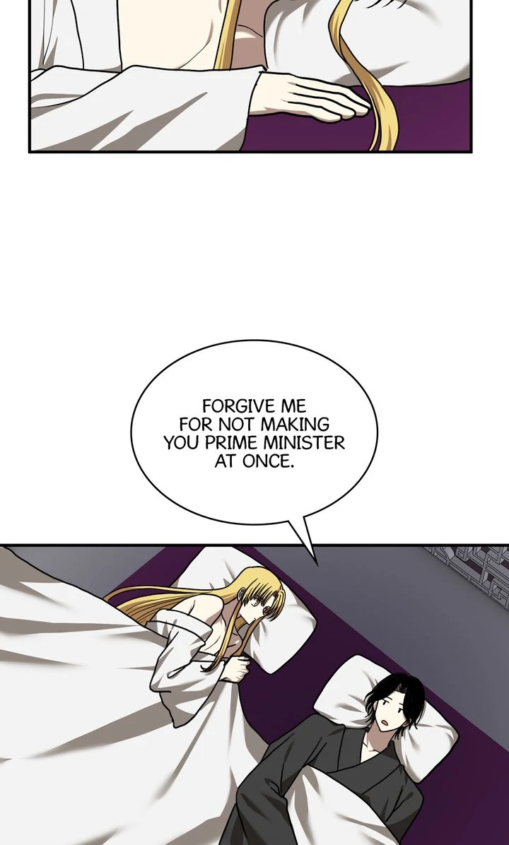 Taming the Tyrant [Full ver.] Chapter 81 - page 42