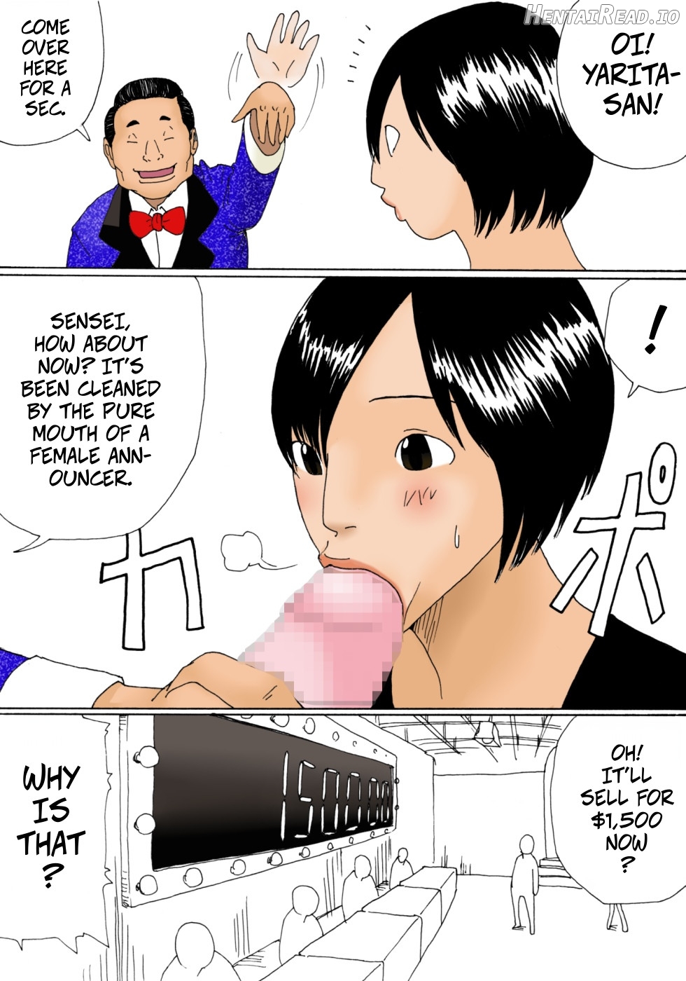 Kiyokawa Zaidan 0710 Chapter 1 - page 16