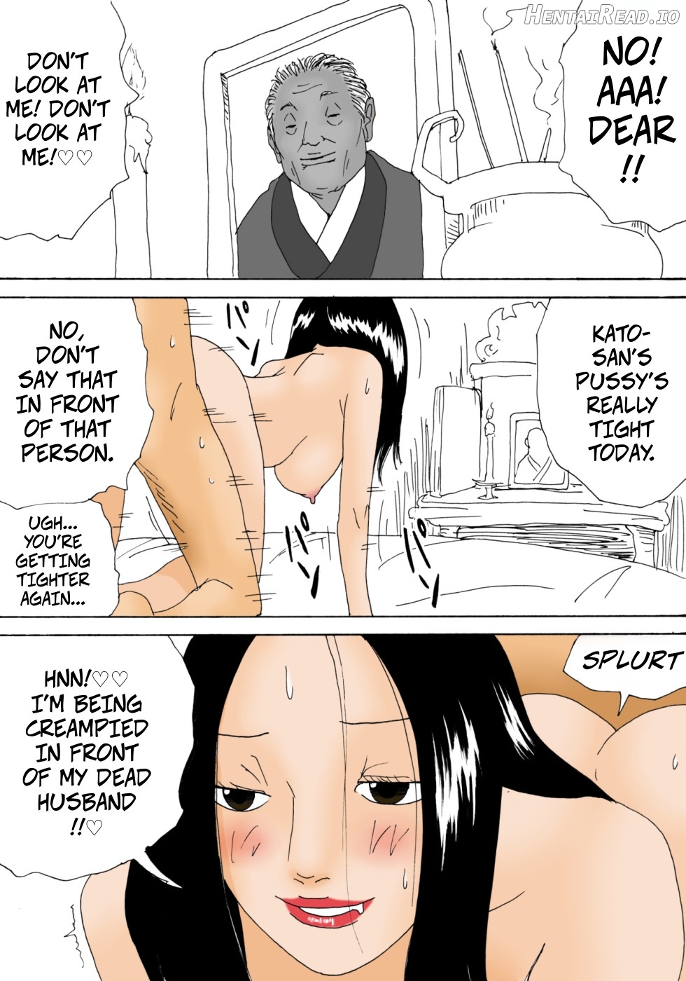 Kiyokawa Zaidan 0710 Chapter 1 - page 43