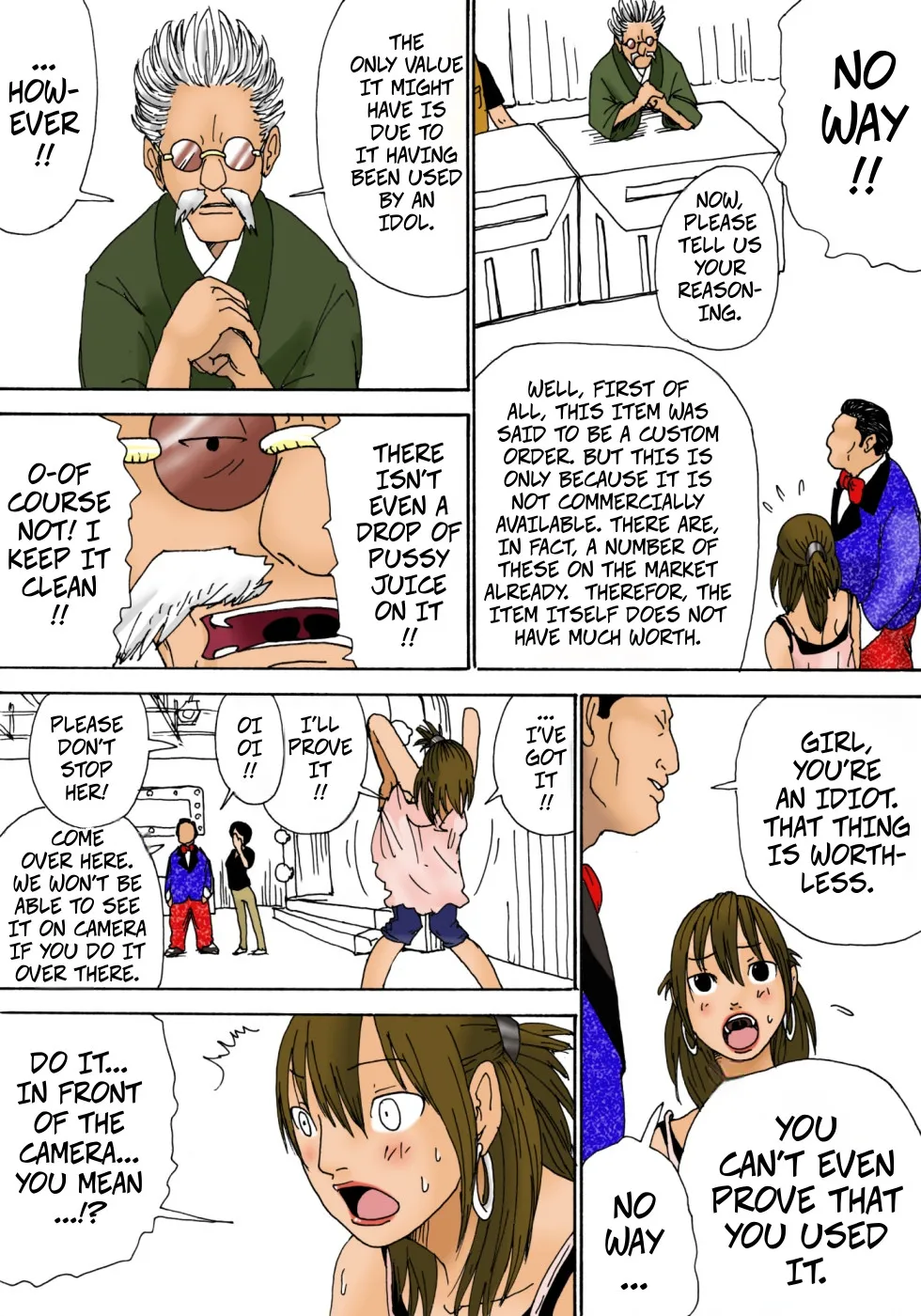 Kiyokawa Zaidan 0710 Chapter 1 - page 6