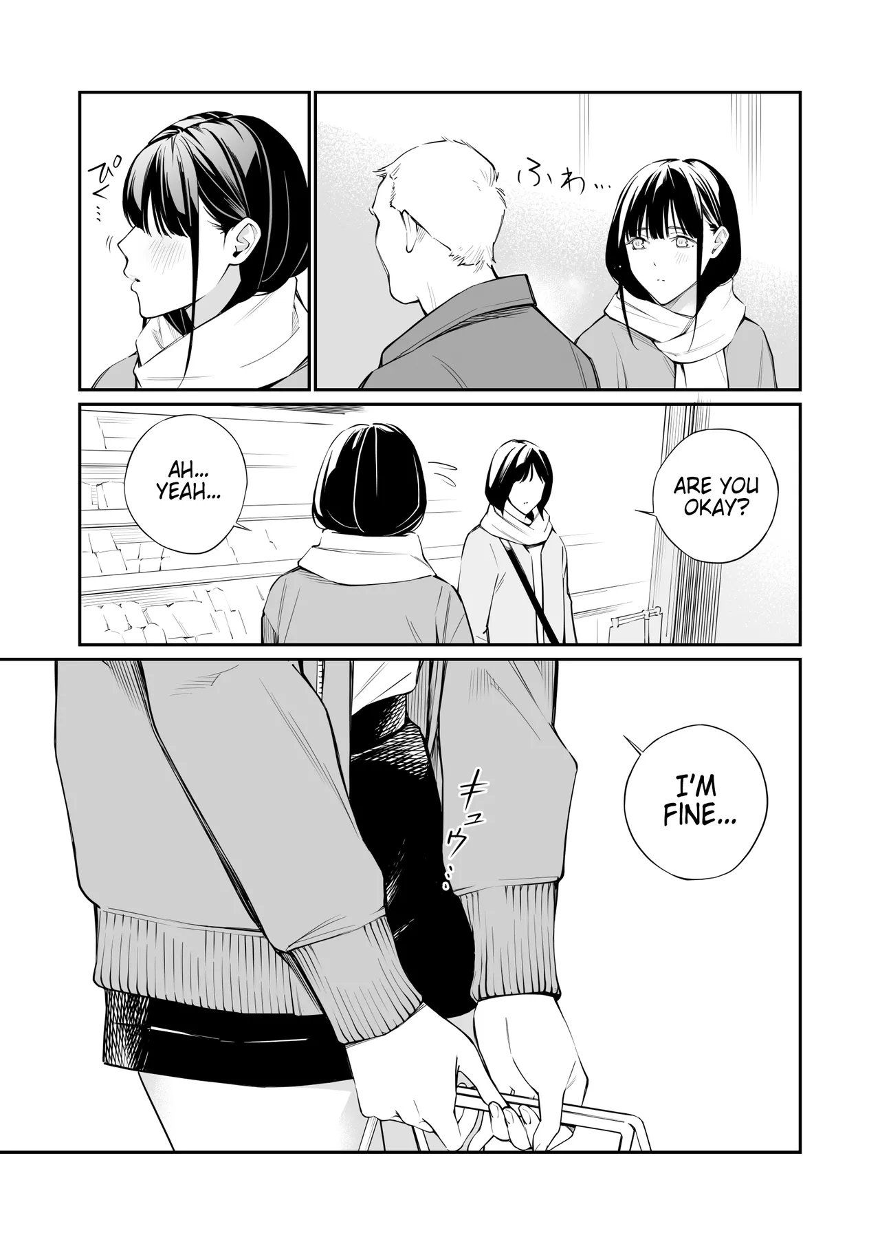 Oji-san de Umeru Ana 2-tsume Chapter 1 - page 14