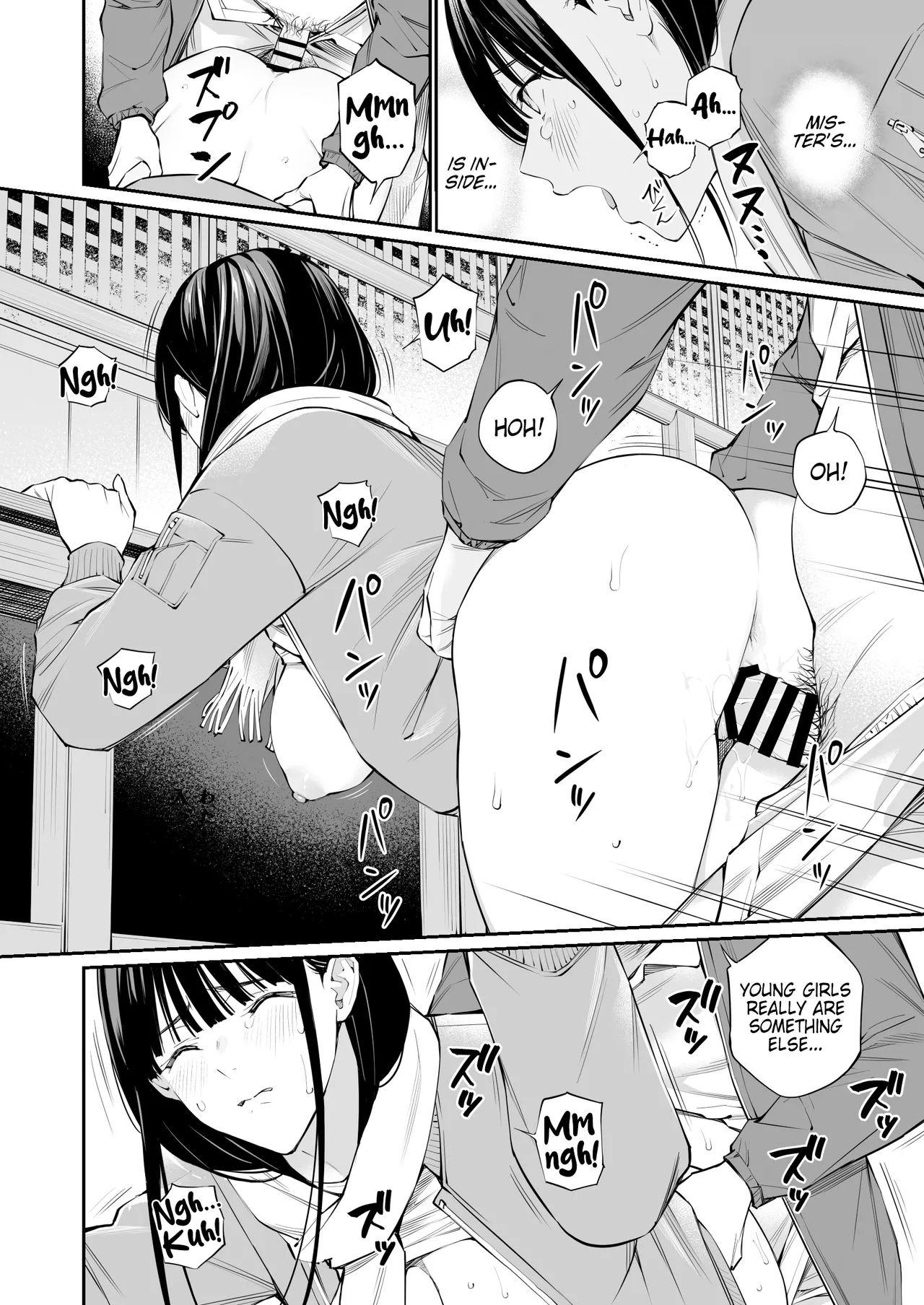 Oji-san de Umeru Ana 2-tsume Chapter 1 - page 23