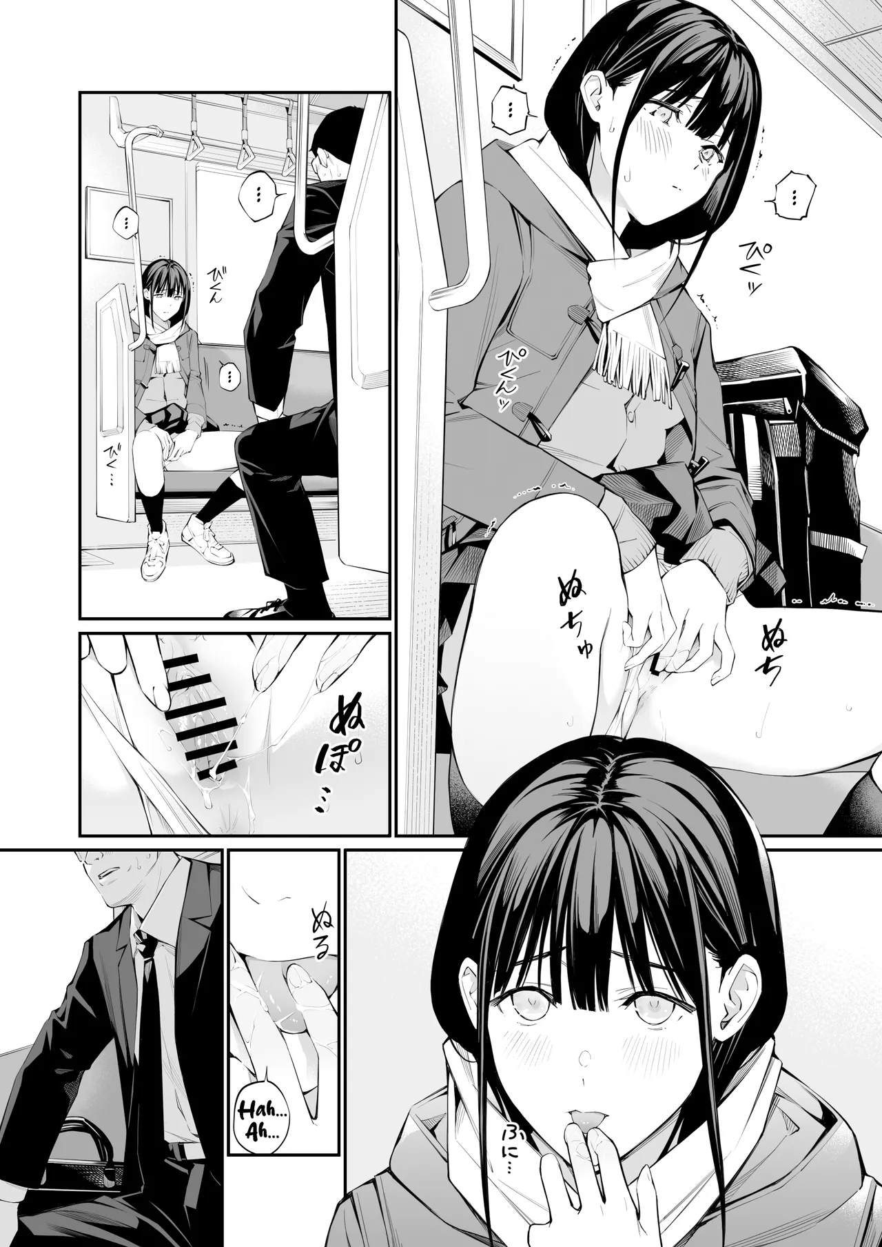 Oji-san de Umeru Ana 2-tsume Chapter 1 - page 35