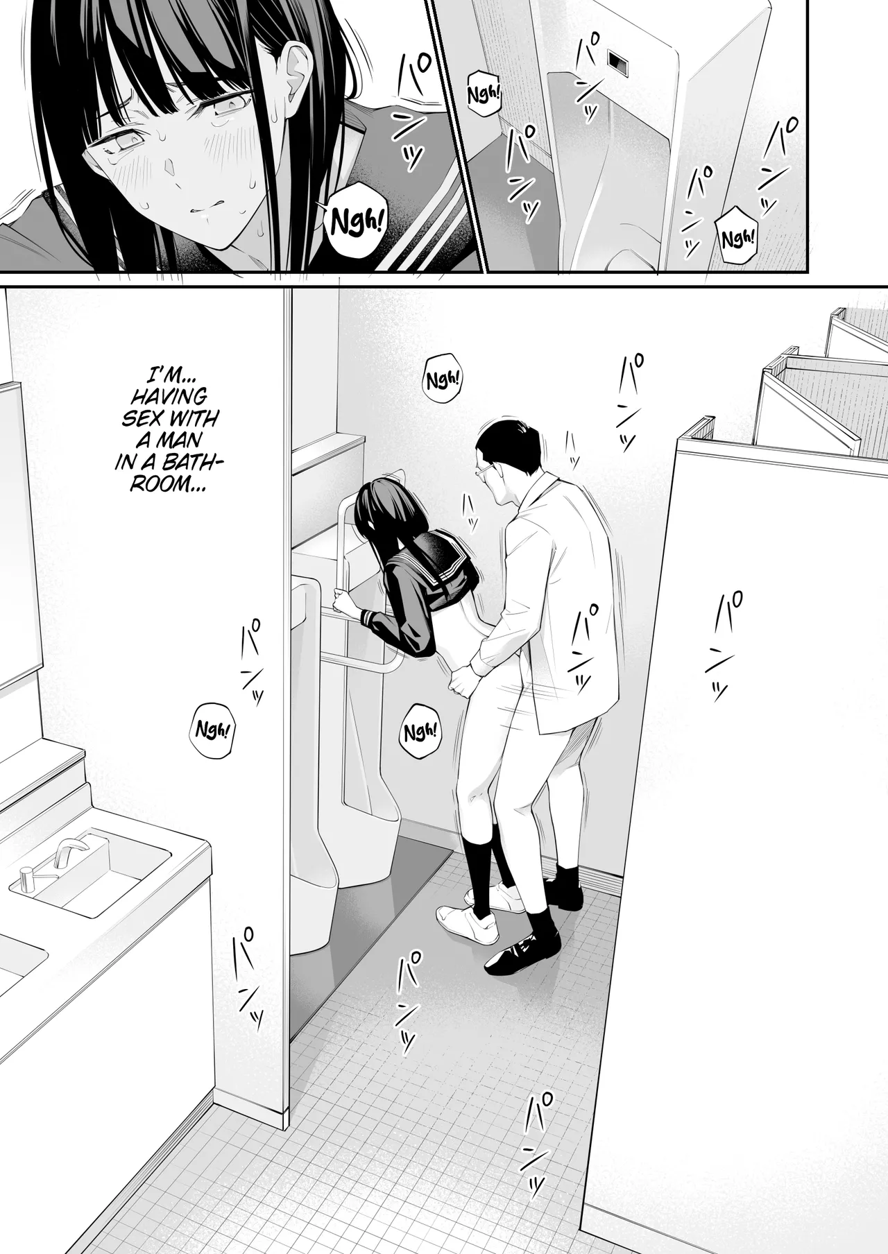 Oji-san de Umeru Ana 2-tsume Chapter 1 - page 44