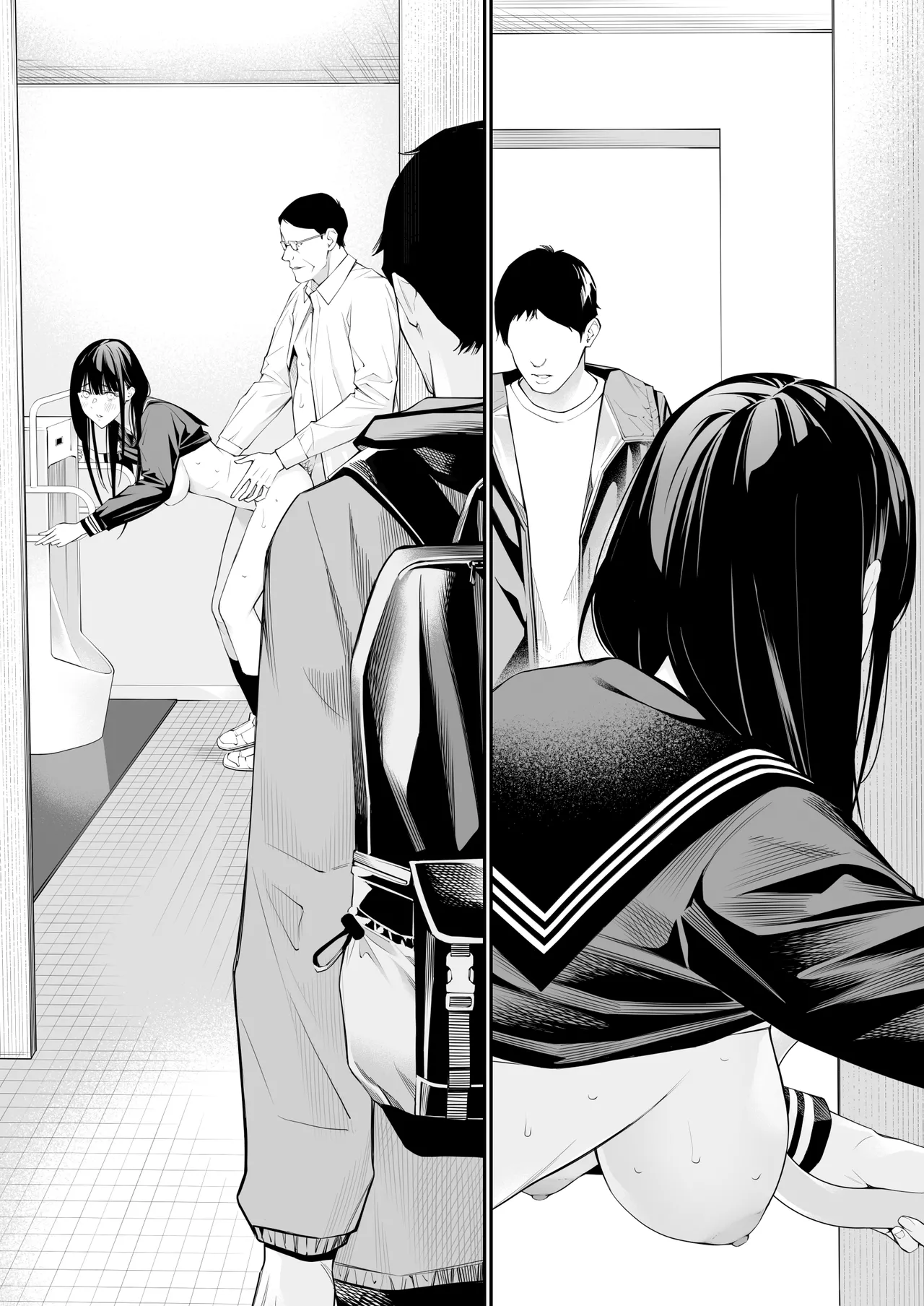 Oji-san de Umeru Ana 2-tsume Chapter 1 - page 47