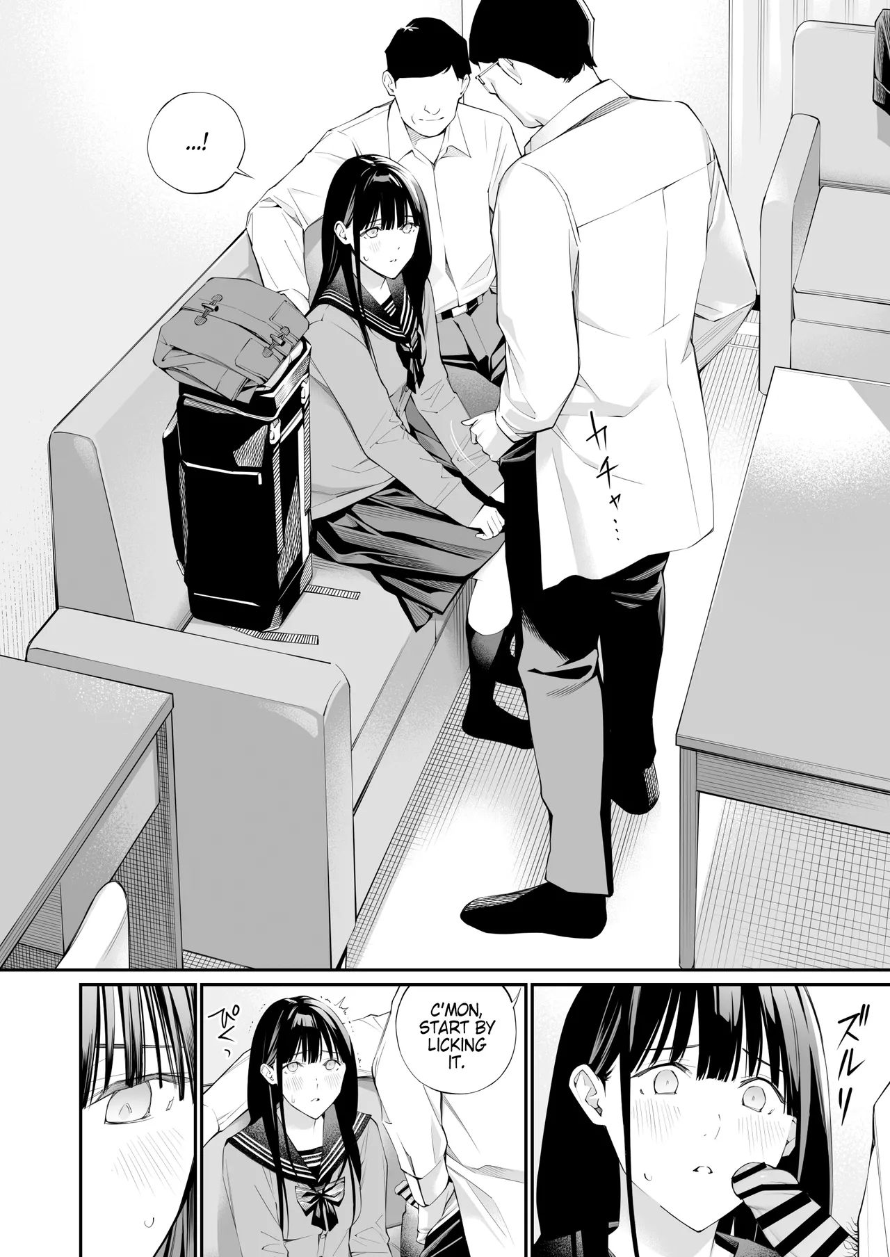 Oji-san de Umeru Ana 2-tsume Chapter 1 - page 63