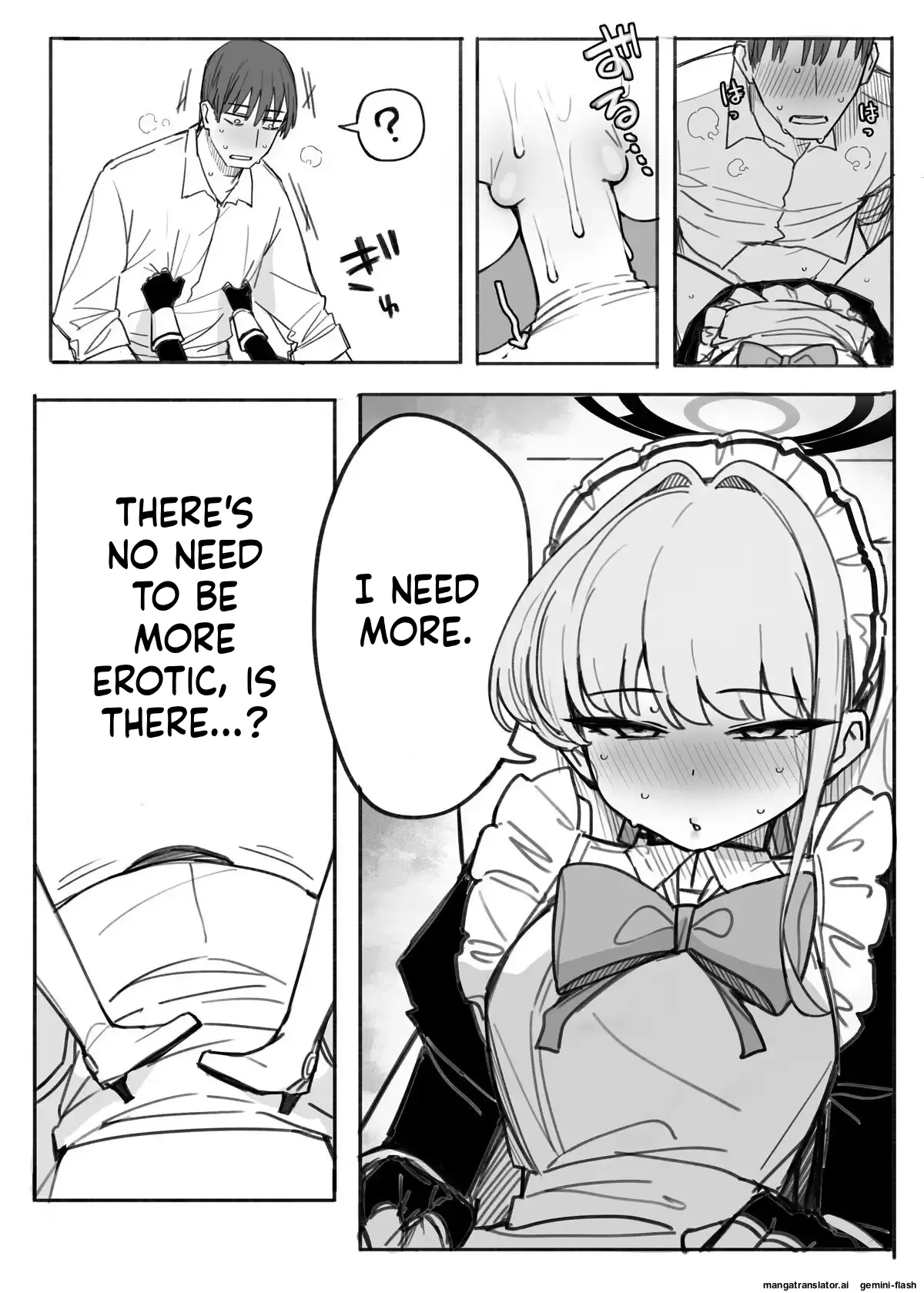 Fanbox汉化合集   Hentai Chapter 1 - page 103