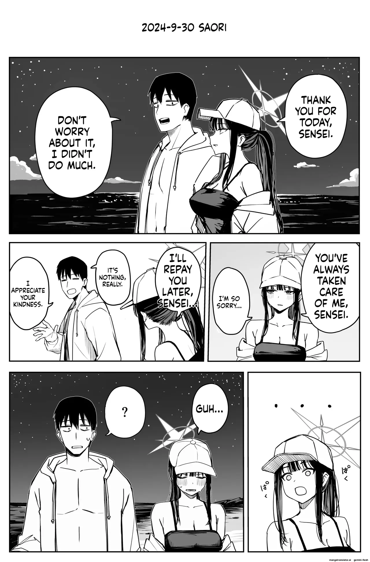 Fanbox汉化合集   Hentai Chapter 1 - page 104