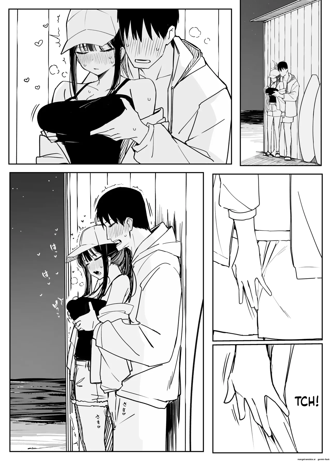 Fanbox汉化合集   Hentai Chapter 1 - page 109