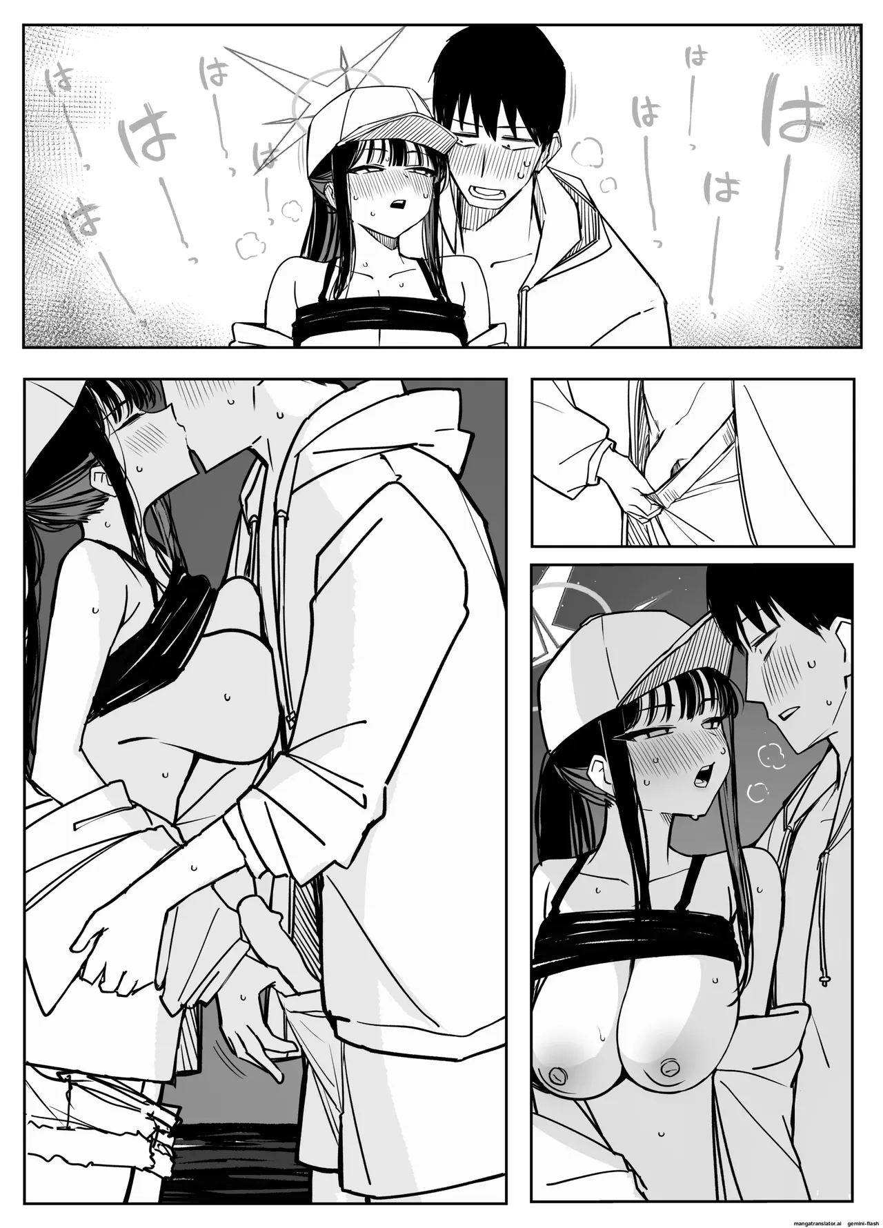 Fanbox汉化合集   Hentai Chapter 1 - page 112