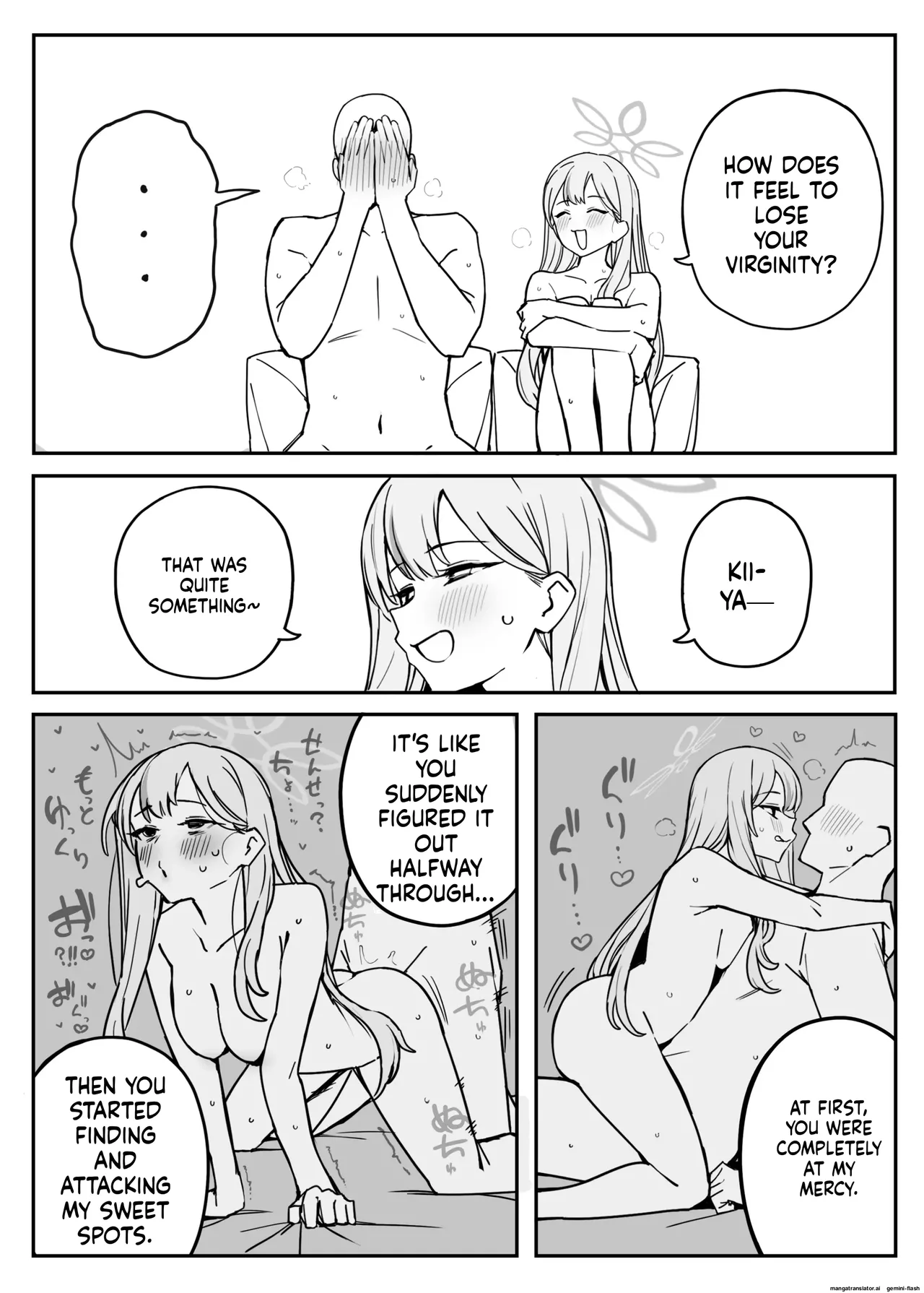 Fanbox汉化合集   Hentai Chapter 1 - page 119