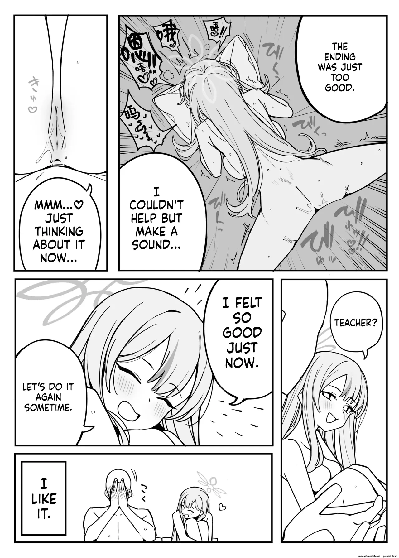 Fanbox汉化合集   Hentai Chapter 1 - page 120