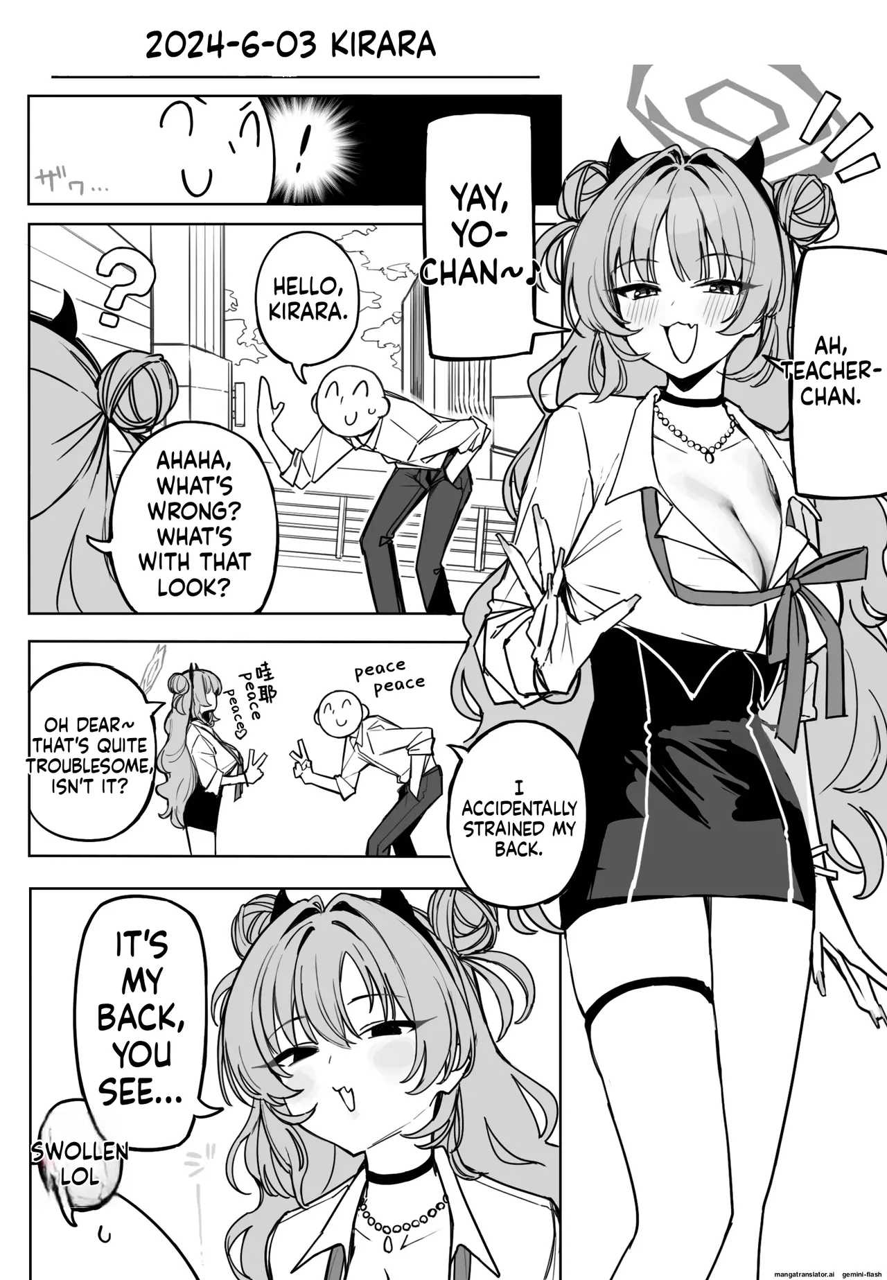 Fanbox汉化合集   Hentai Chapter 1 - page 121