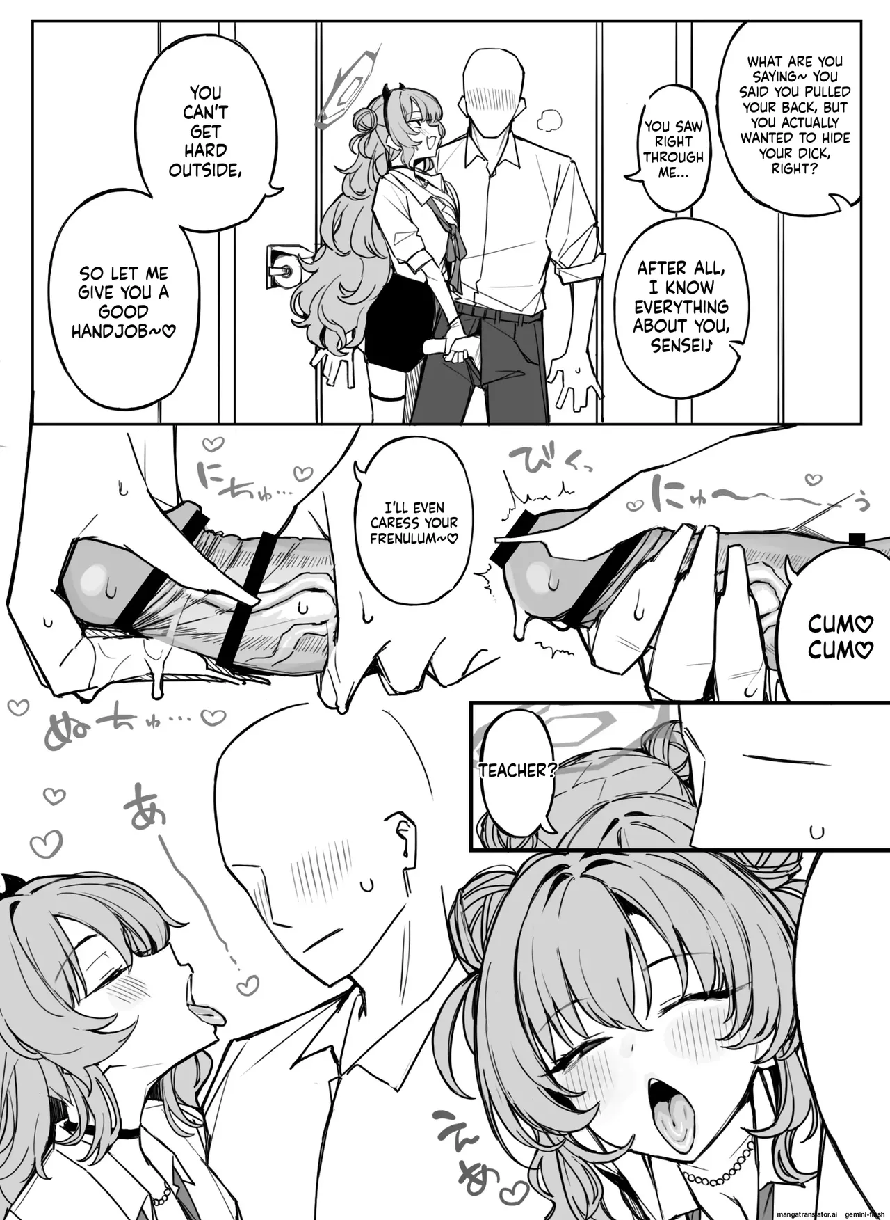 Fanbox汉化合集   Hentai Chapter 1 - page 123