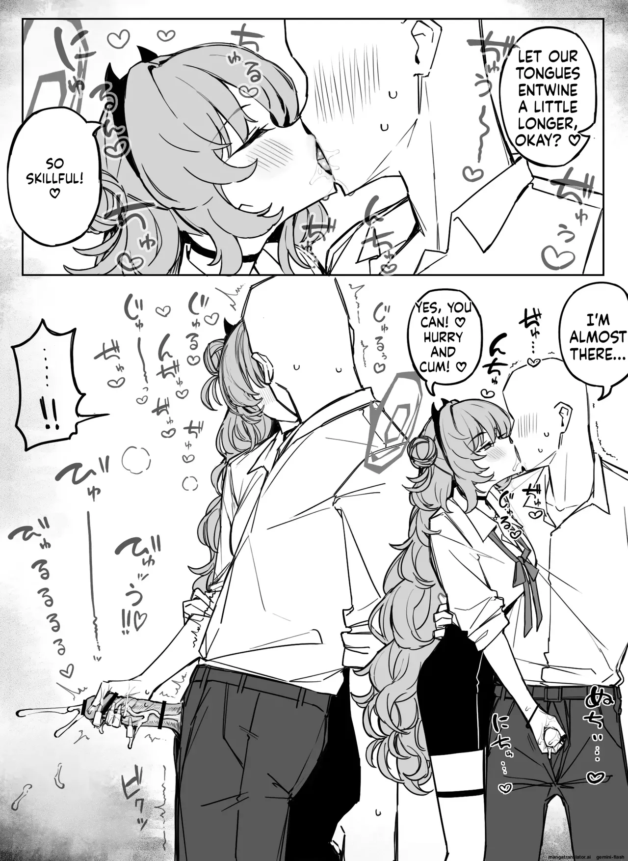 Fanbox汉化合集   Hentai Chapter 1 - page 124