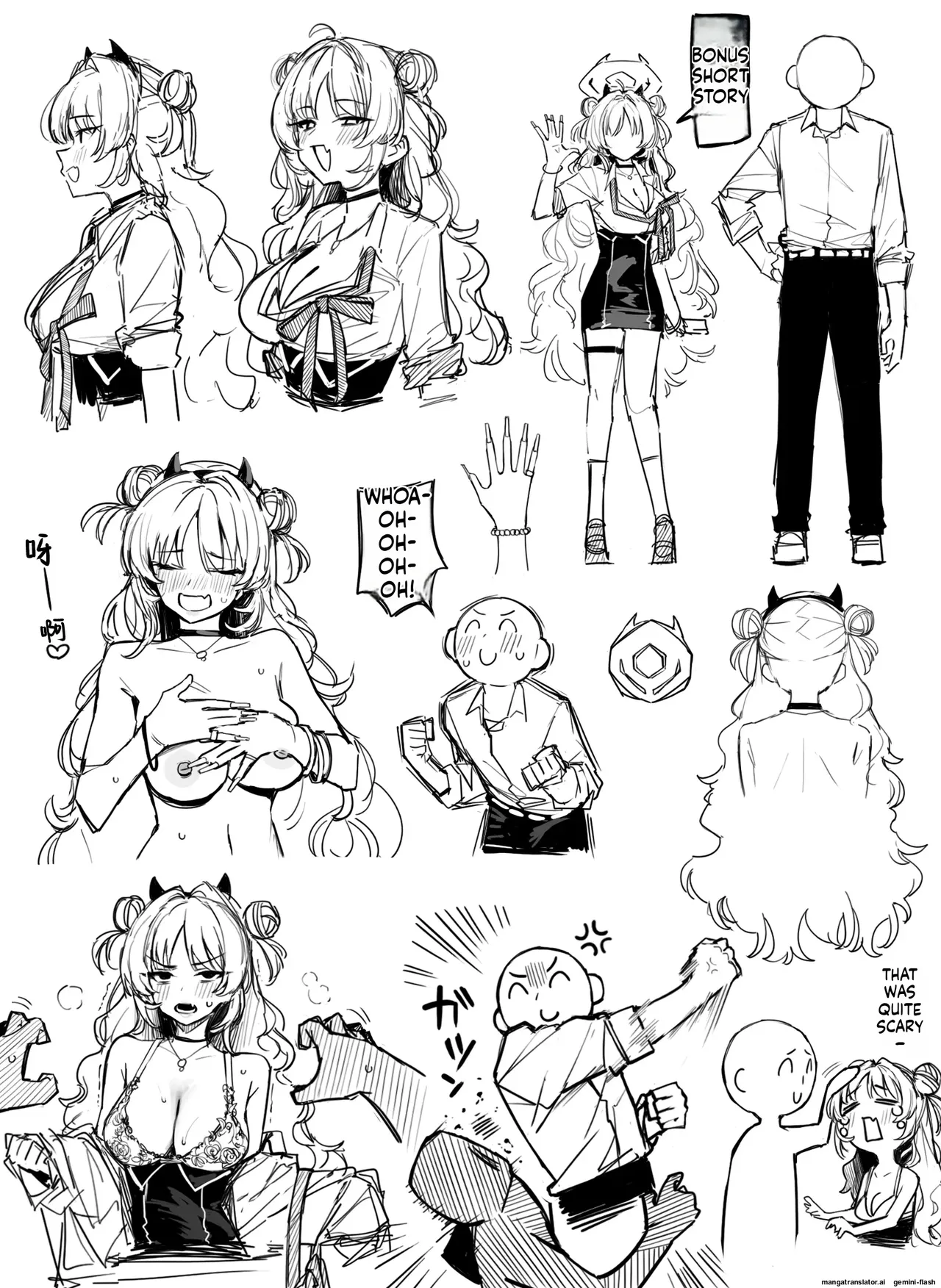 Fanbox汉化合集   Hentai Chapter 1 - page 125