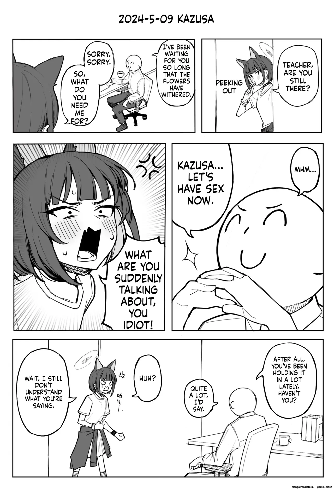 Fanbox汉化合集   Hentai Chapter 1 - page 126