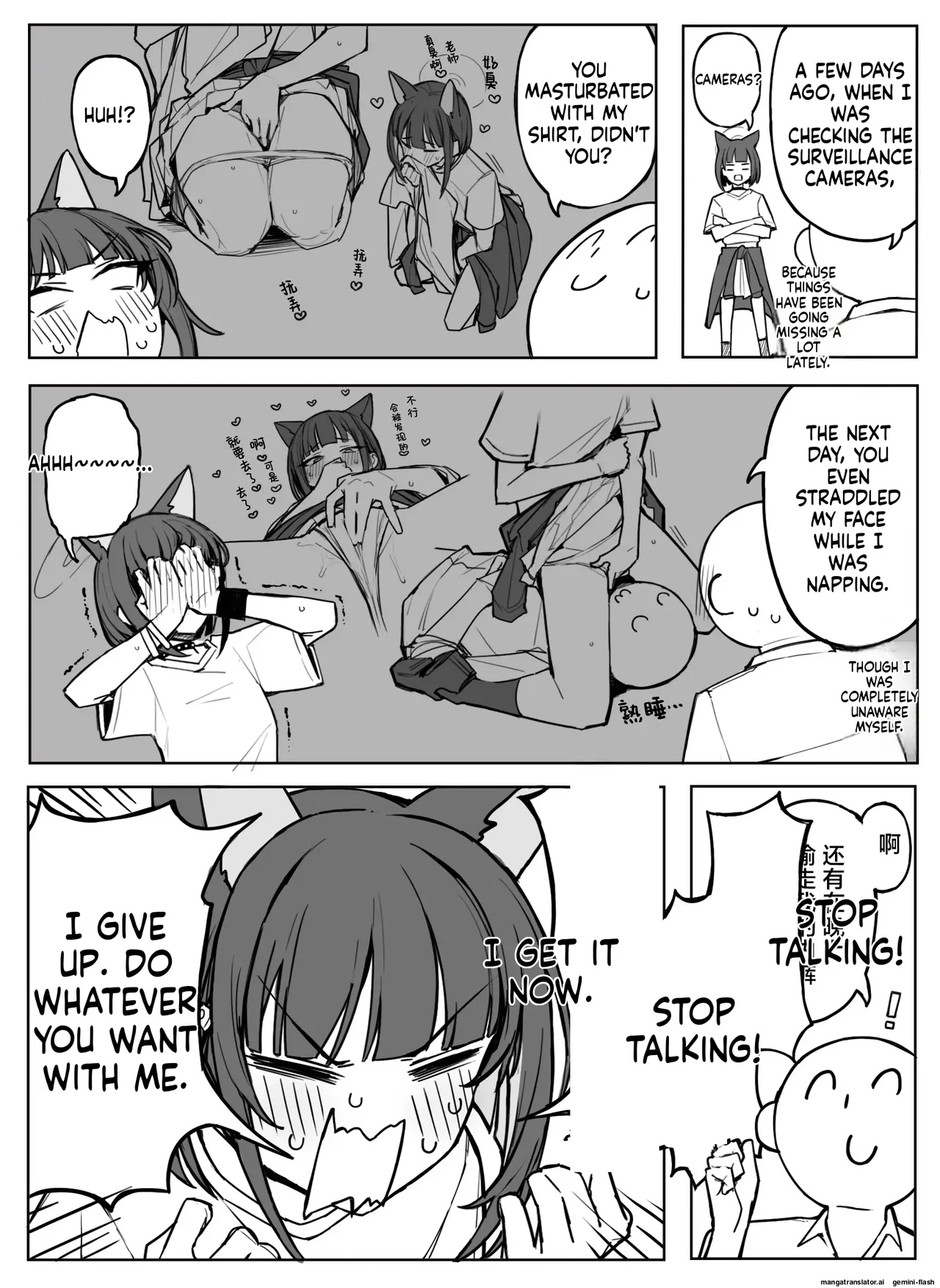 Fanbox汉化合集   Hentai Chapter 1 - page 127