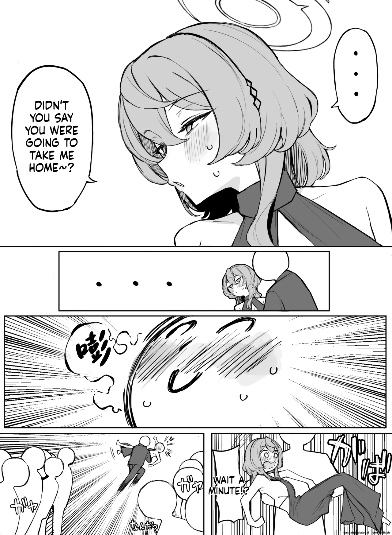 Fanbox汉化合集   Hentai Chapter 1 - page 133