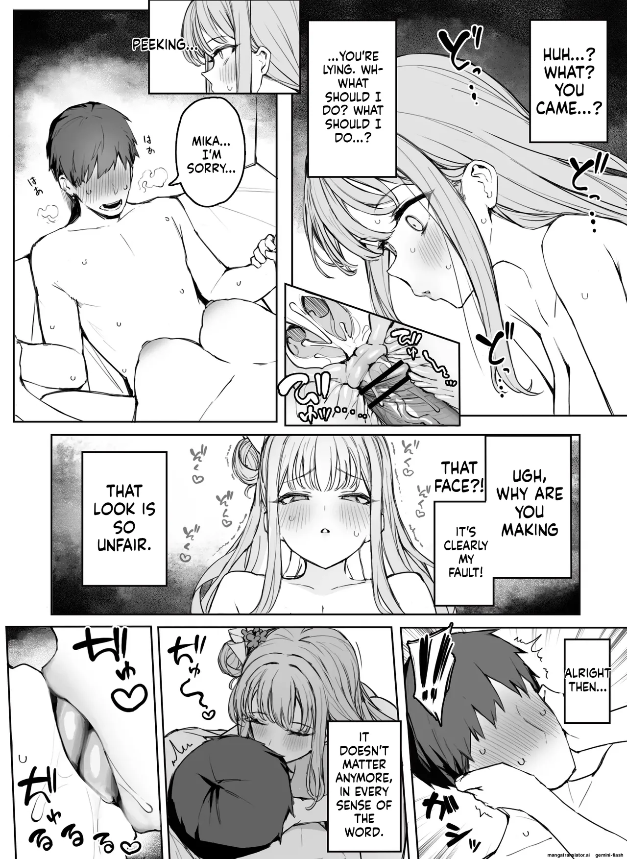 Fanbox汉化合集   Hentai Chapter 1 - page 139