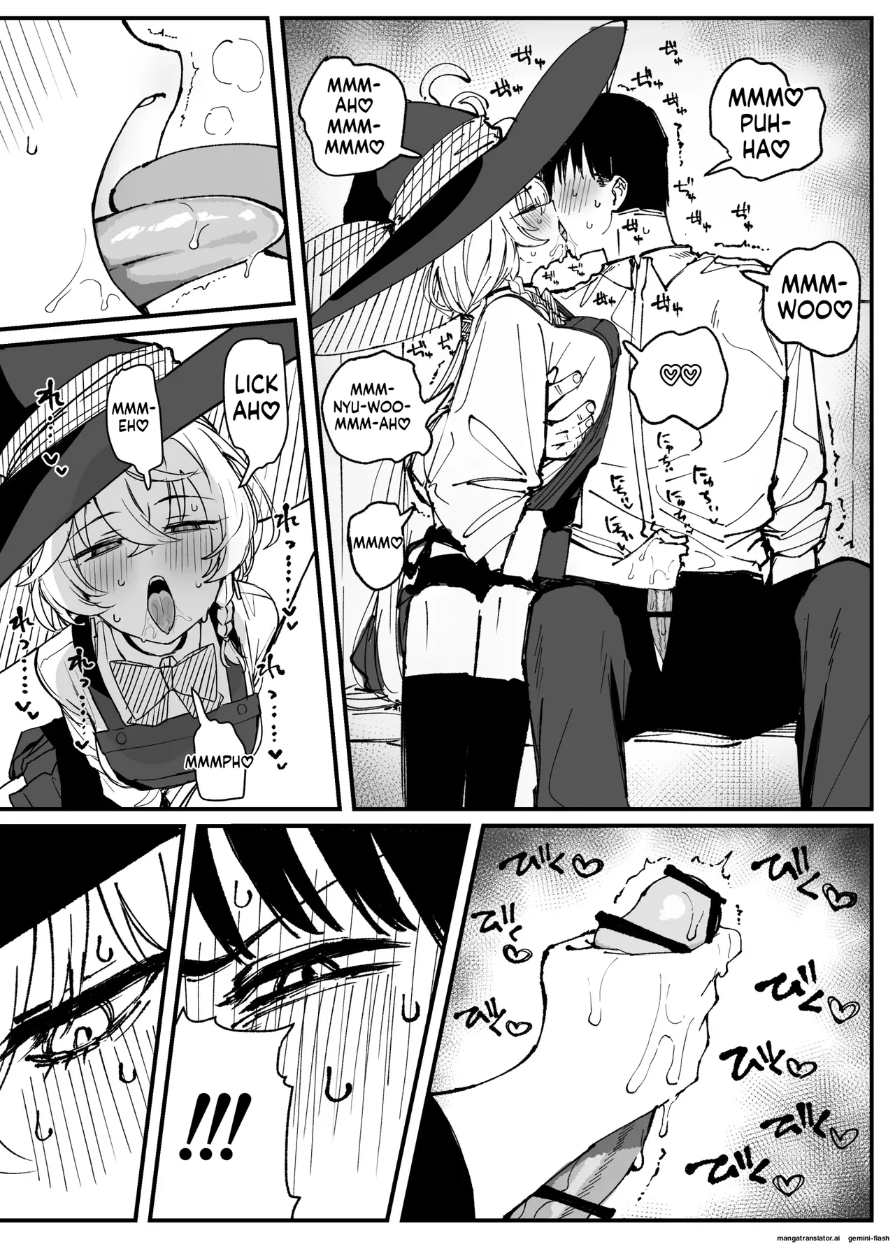 Fanbox汉化合集   Hentai Chapter 1 - page 15