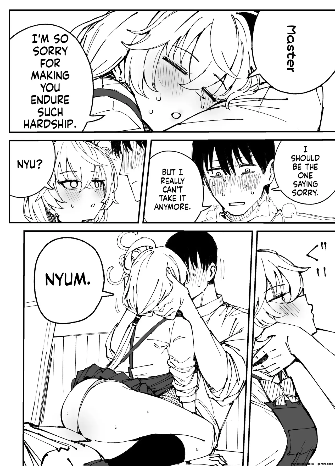 Fanbox汉化合集   Hentai Chapter 1 - page 24