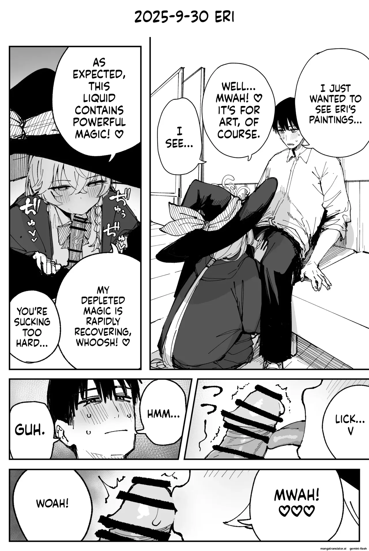 Fanbox汉化合集   Hentai Chapter 1 - page 6