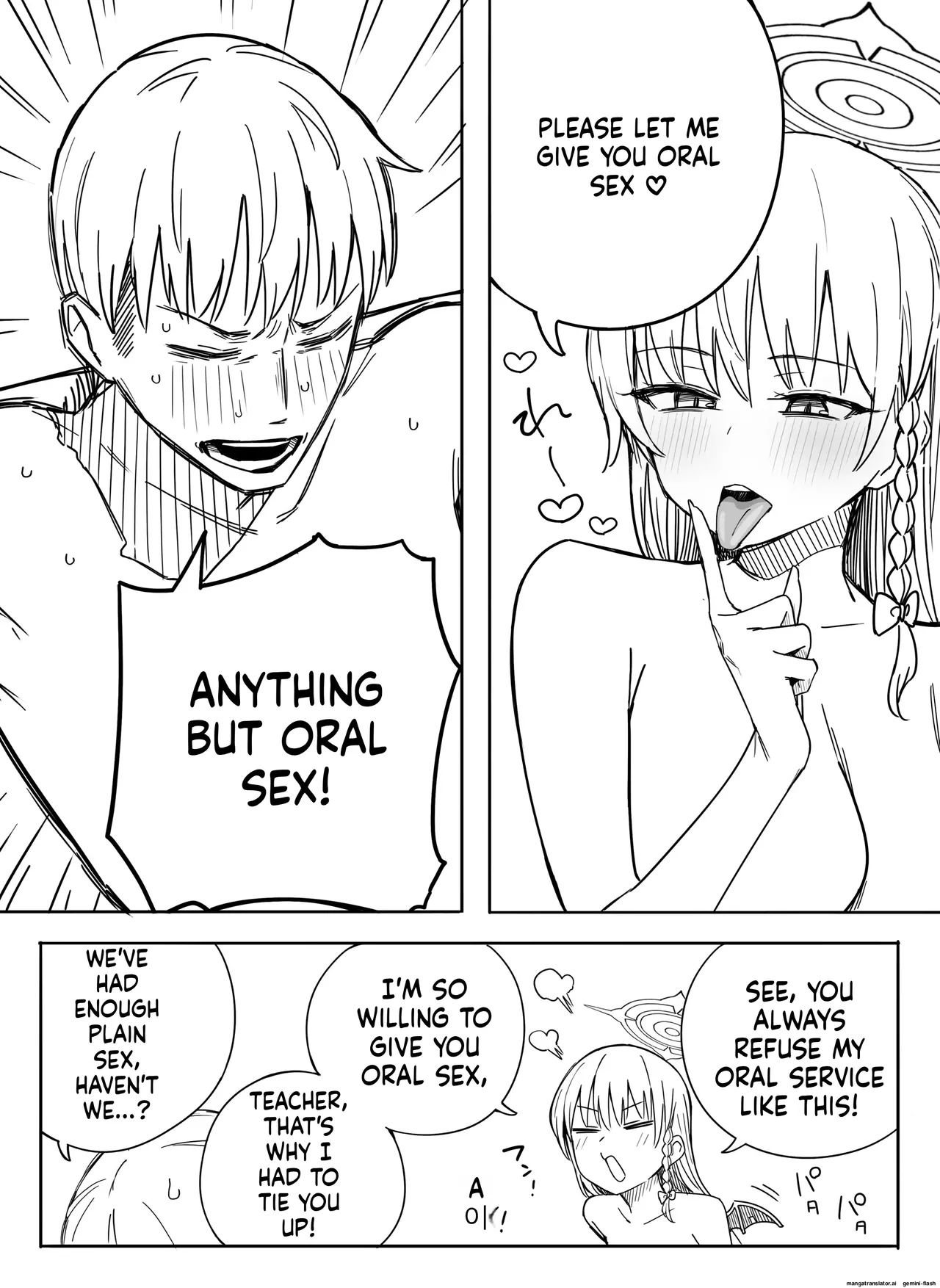 Fanbox汉化合集   Hentai Chapter 1 - page 70