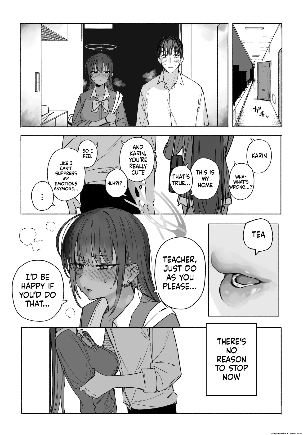 Fanbox汉化合集   Hentai Chapter 1 - page 81