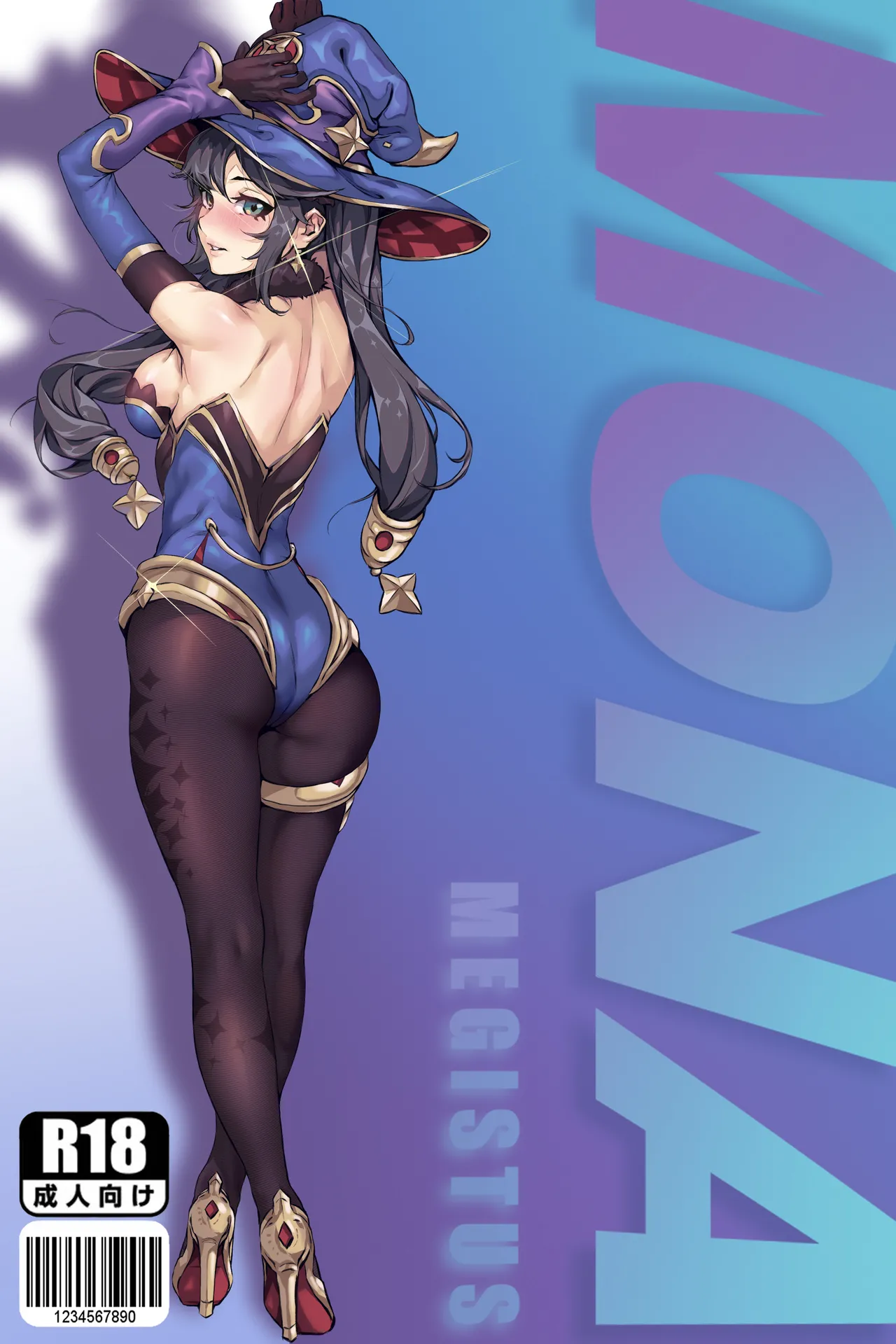 Mona R-18G collection Chapter 1 - page 1