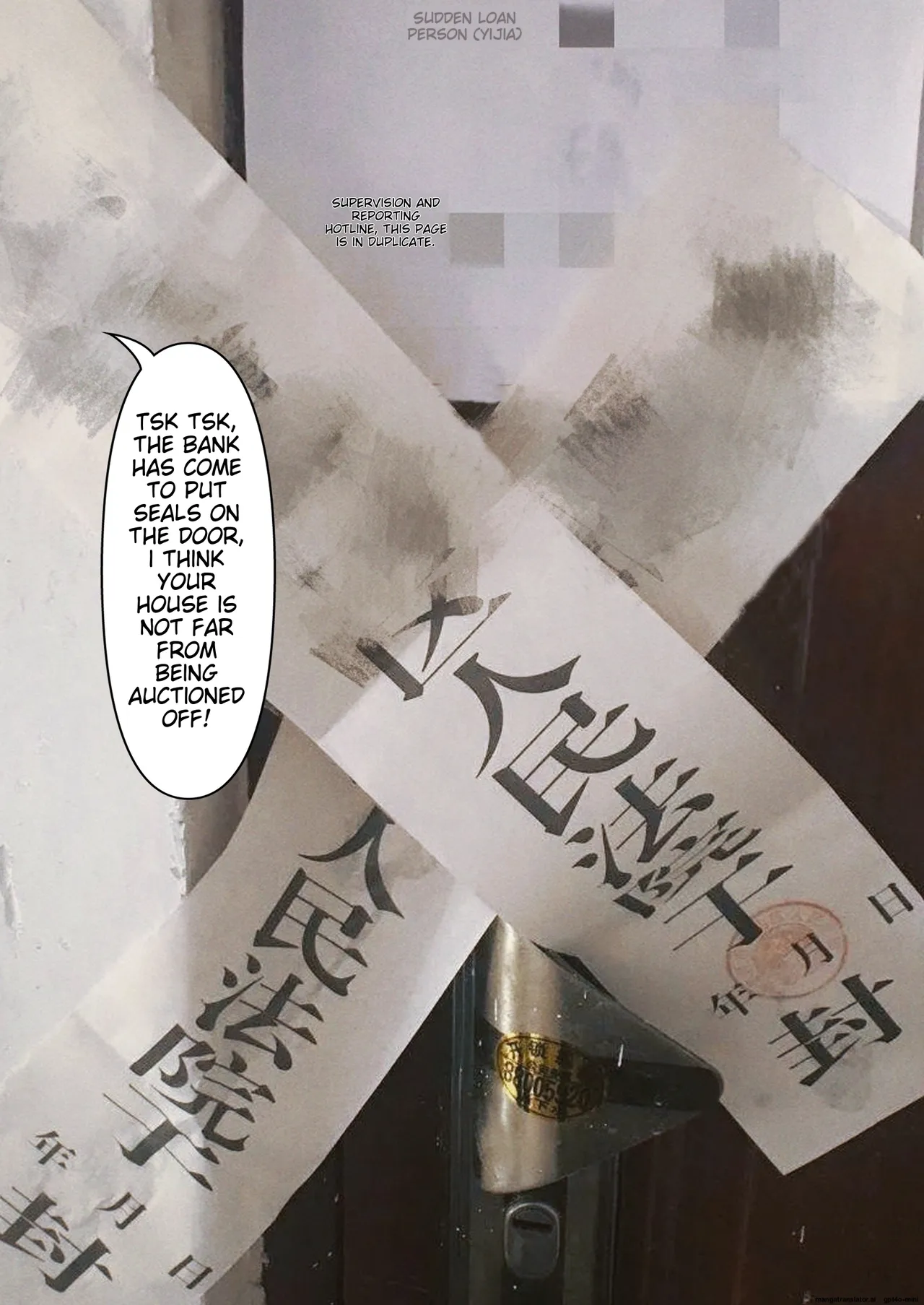 Wife For Rent 1-6 Chapter 1-2 - page 1