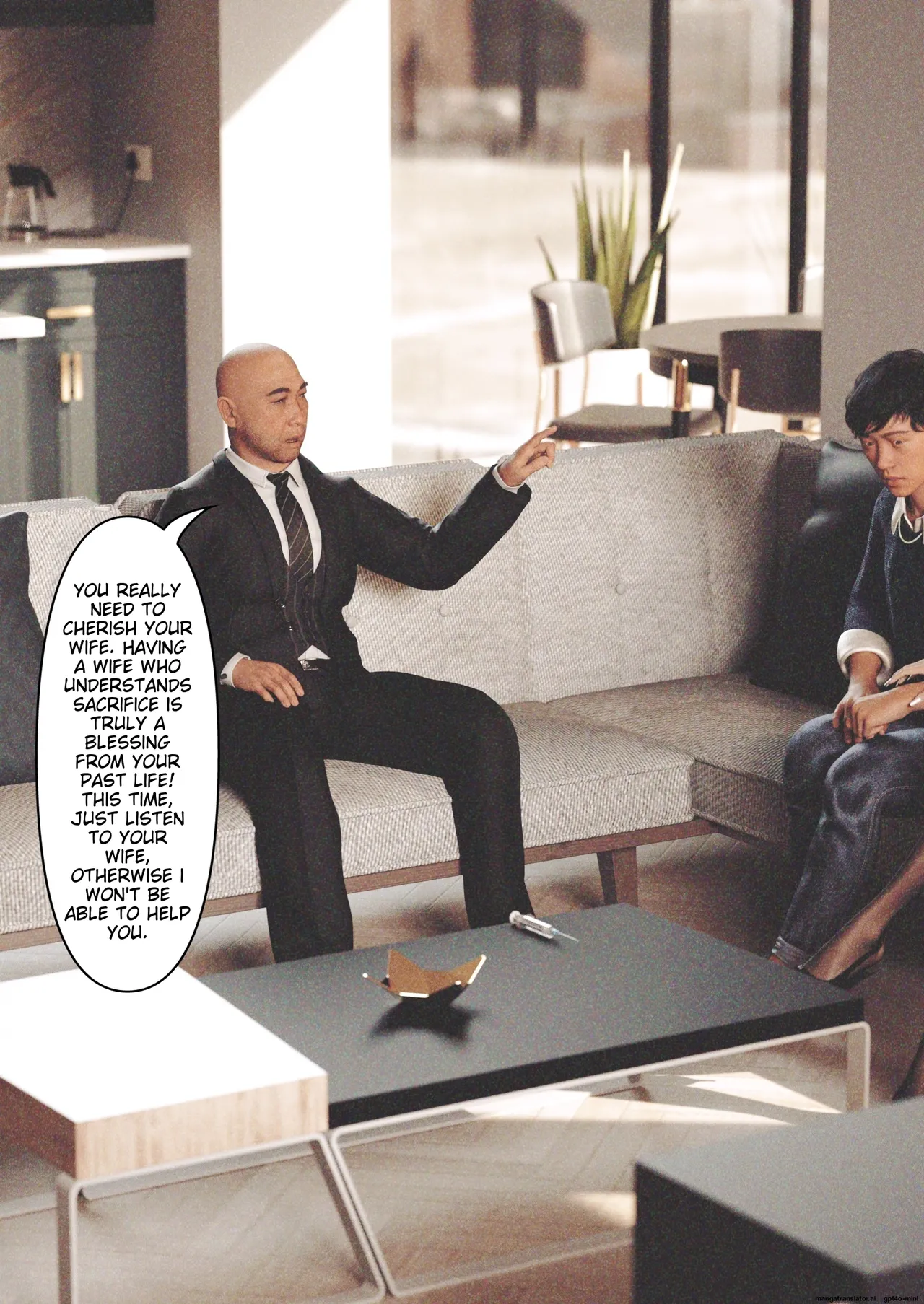 Wife For Rent 1-6 Chapter 1-2 - page 16