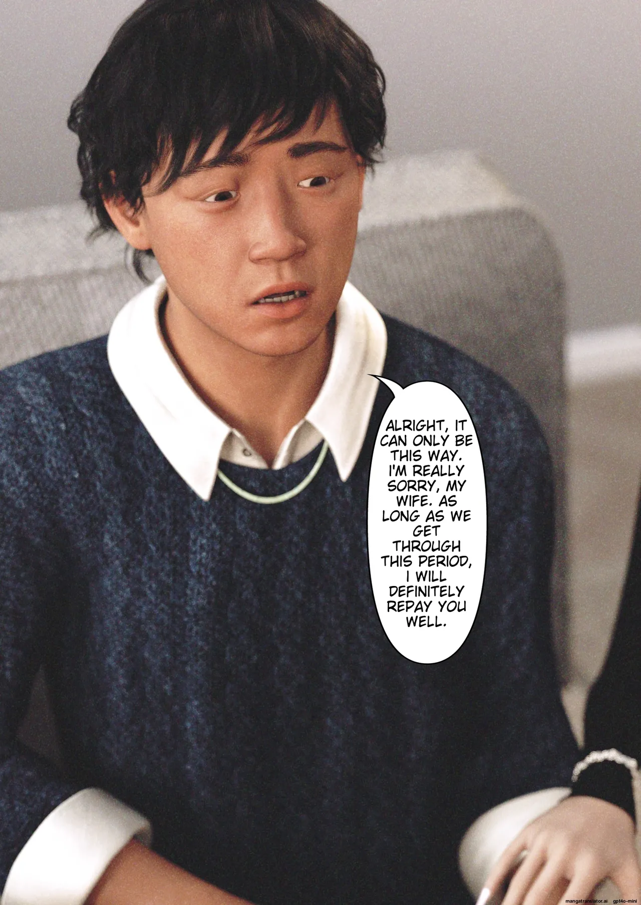 Wife For Rent 1-6 Chapter 1-2 - page 17