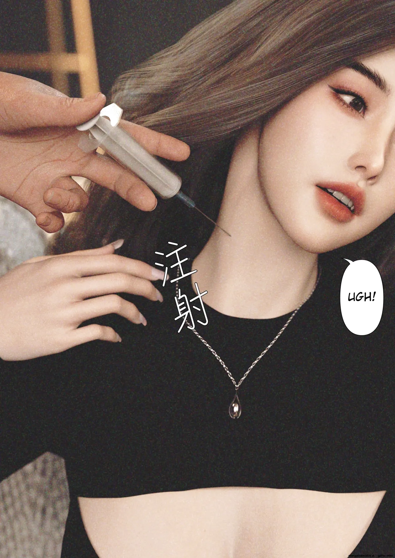 Wife For Rent 1-6 Chapter 1-2 - page 21