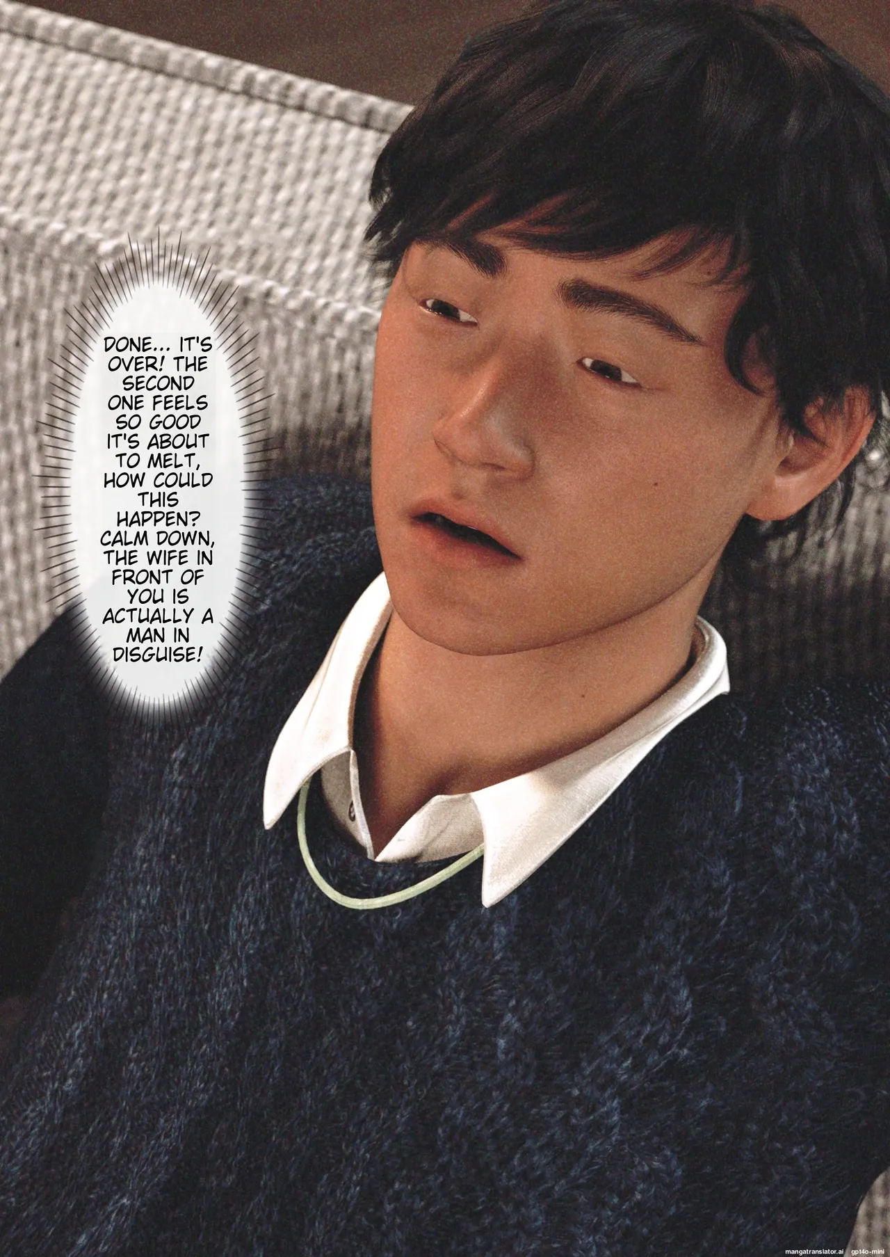 Wife For Rent 1-6 Chapter 1-2 - page 76