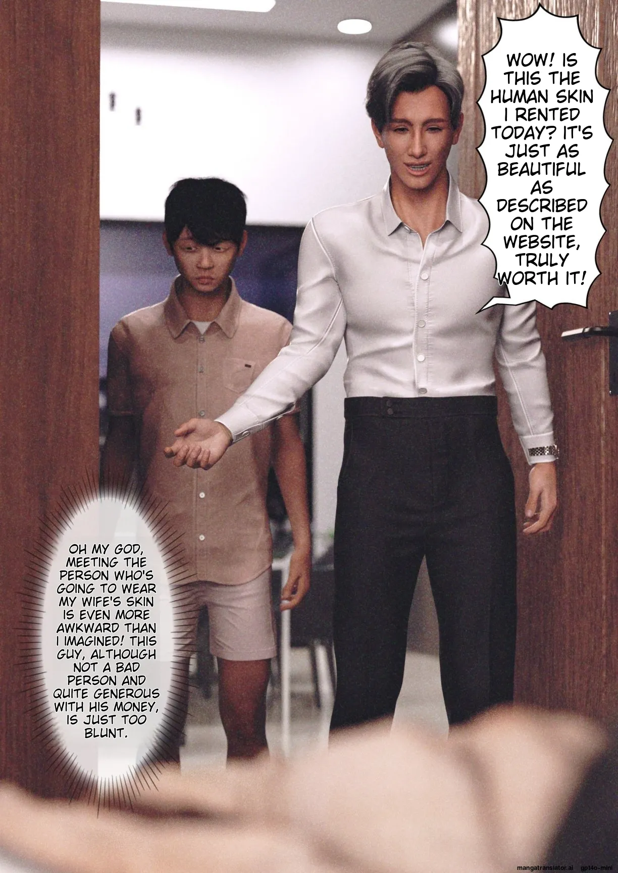 Wife For Rent 1-6 Chapter 2-4 - page 26