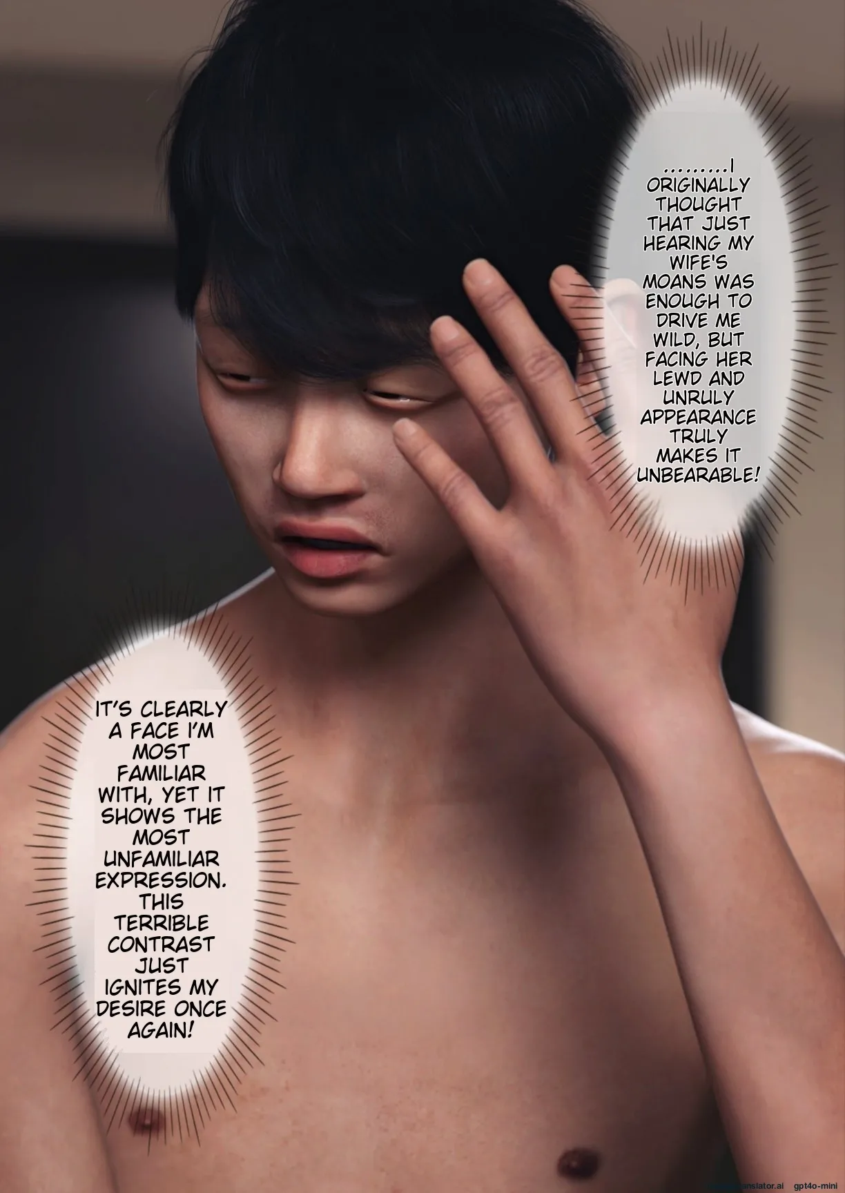 Wife For Rent 1-6 Chapter 5-6 - page 90