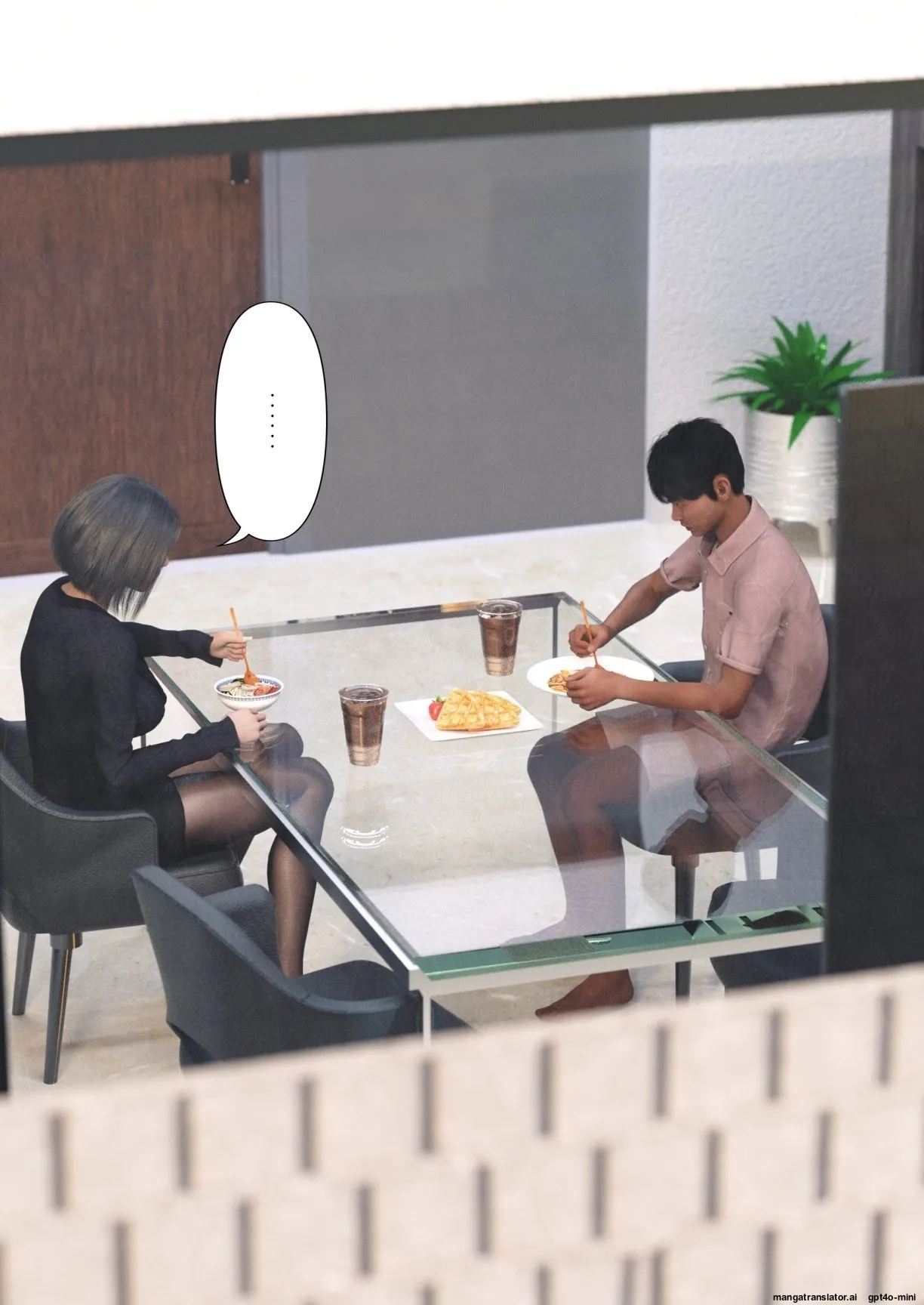 Wife For Rent 1-6 Chapter 5-6 - page 134