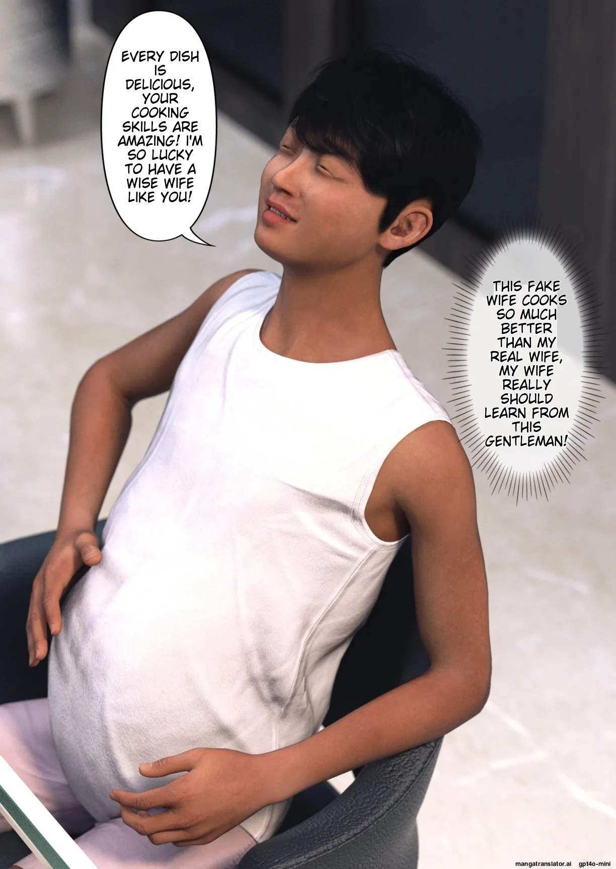 Wife For Rent 1-6 Chapter 5-6 - page 171