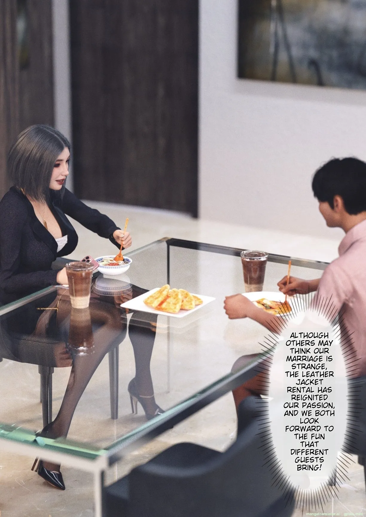 Wife For Rent 1-6 Chapter 5-6 - page 219