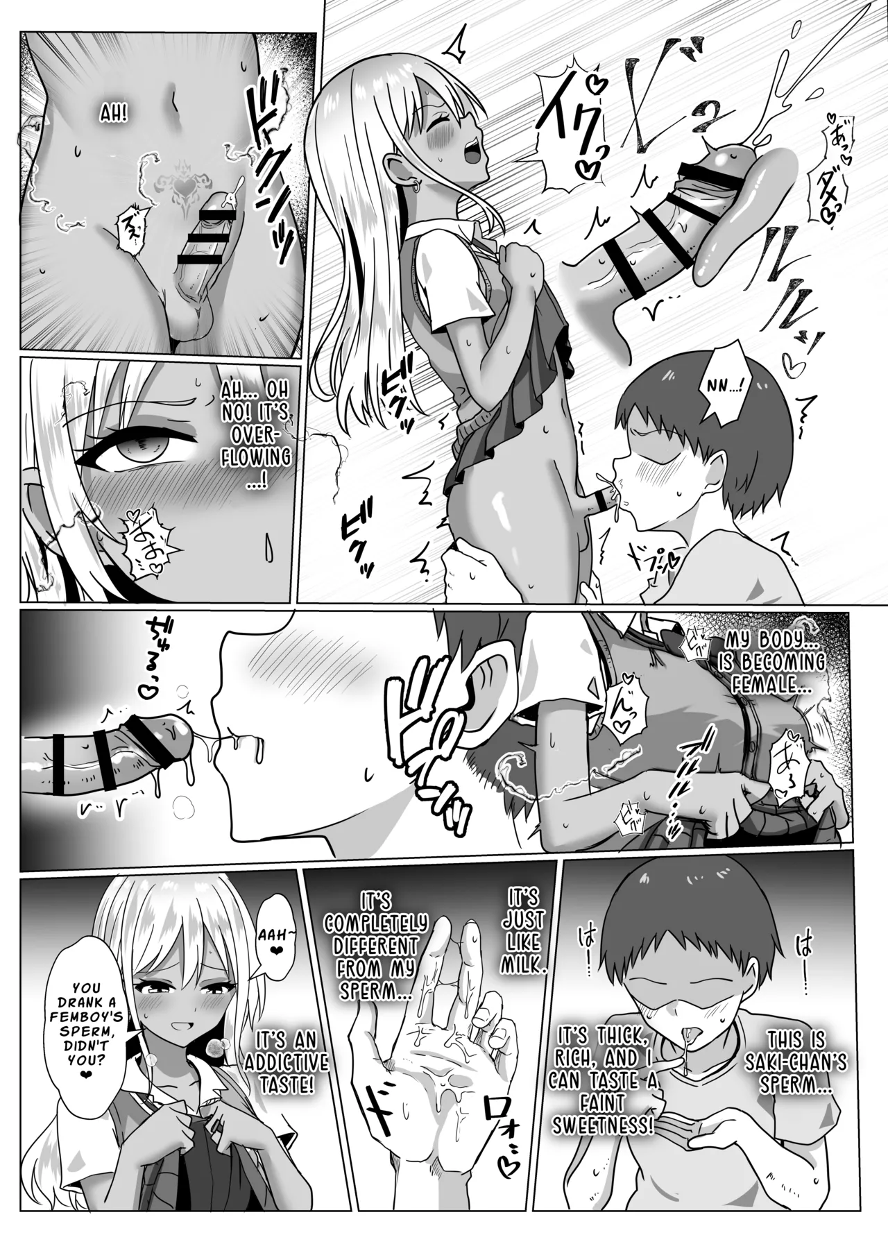 Otoko no ko Mahō Shōjo no Ecchi na Maryoku Hokyū Afutā Chapter 1 - page 14