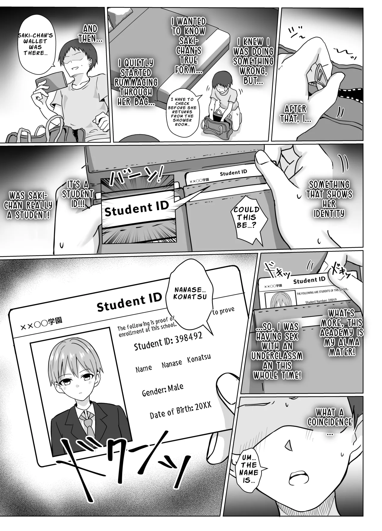 Otoko no ko Mahō Shōjo no Ecchi na Maryoku Hokyū Afutā Chapter 1 - page 25