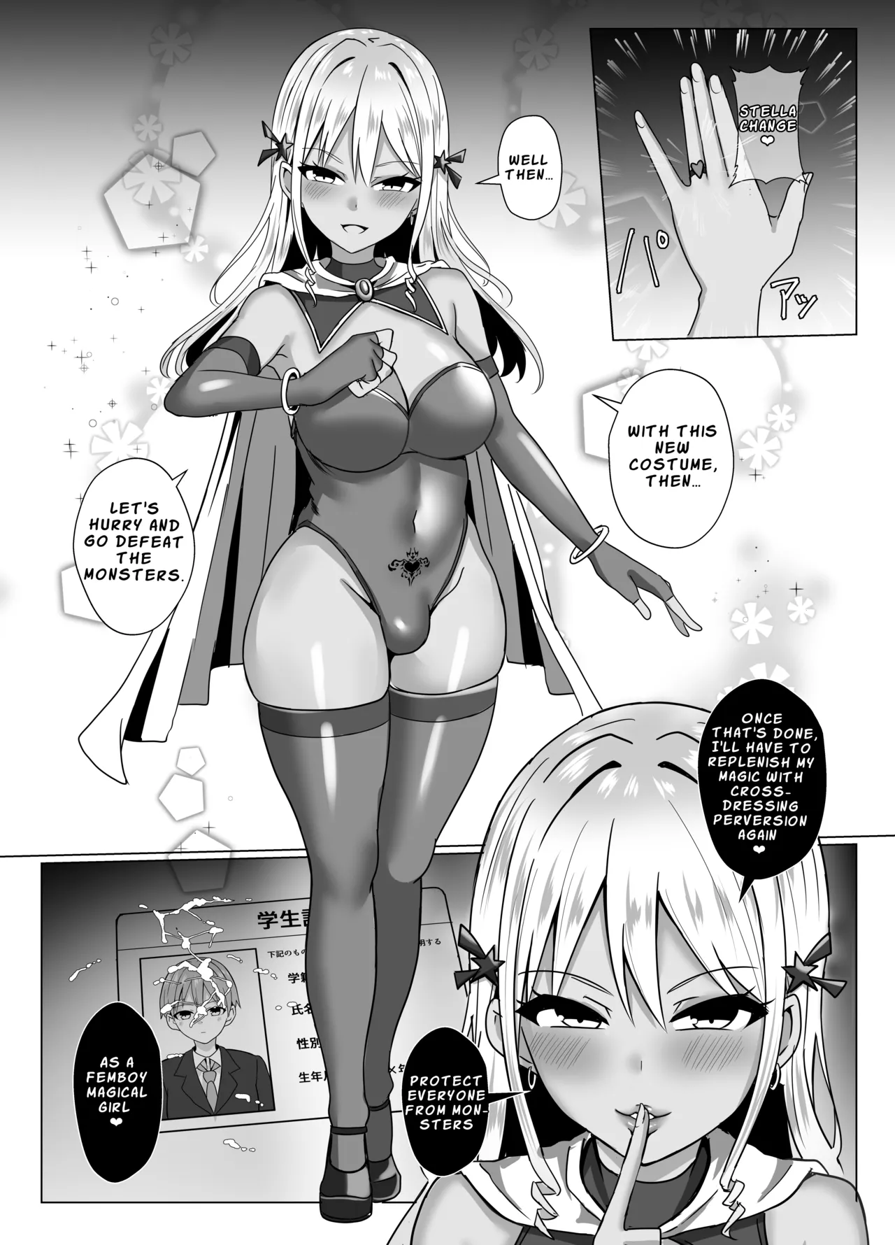 Otoko no ko Mahō Shōjo no Ecchi na Maryoku Hokyū Afutā Chapter 1 - page 34