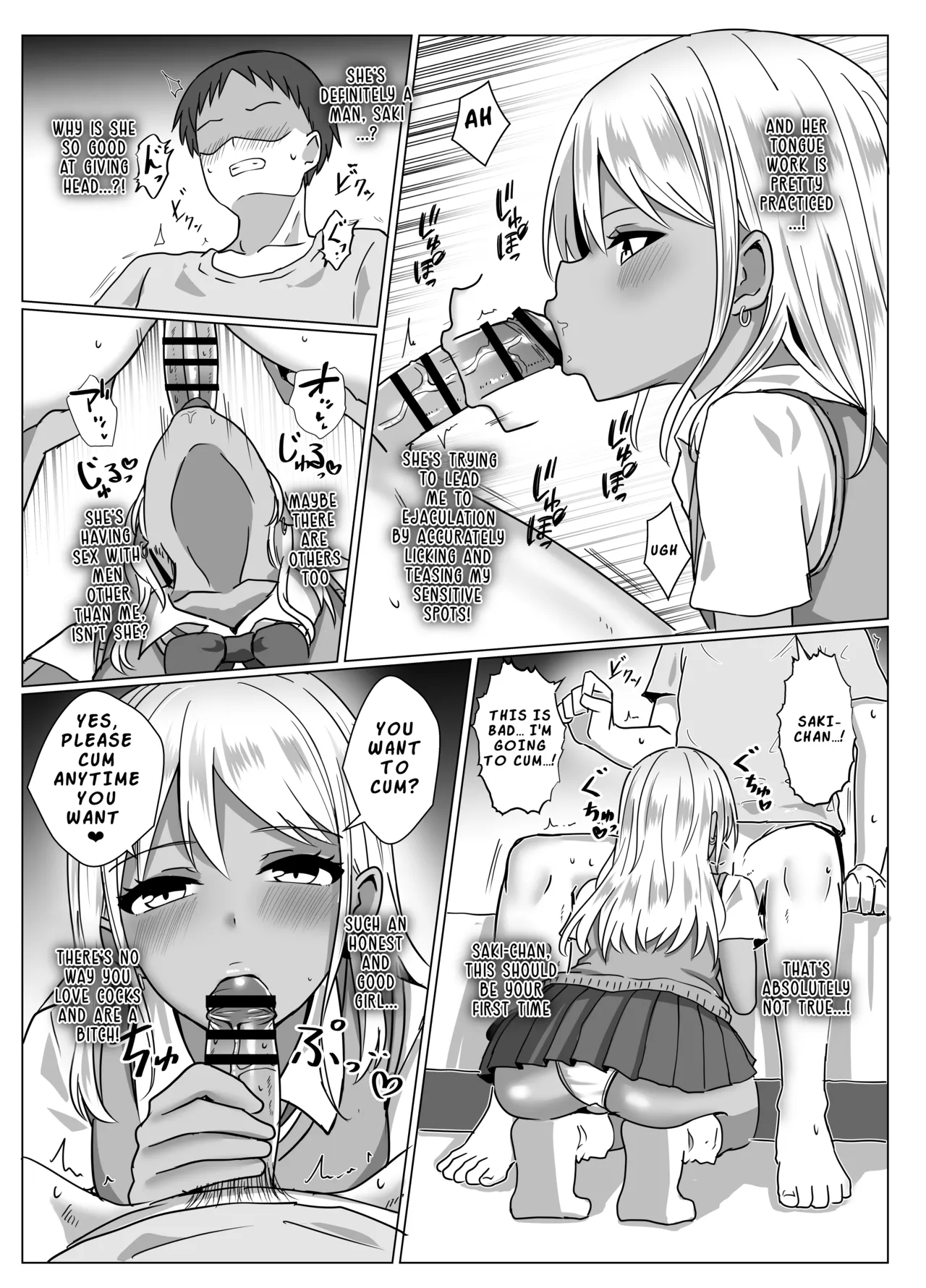 Otoko no ko Mahō Shōjo no Ecchi na Maryoku Hokyū Afutā Chapter 1 - page 9