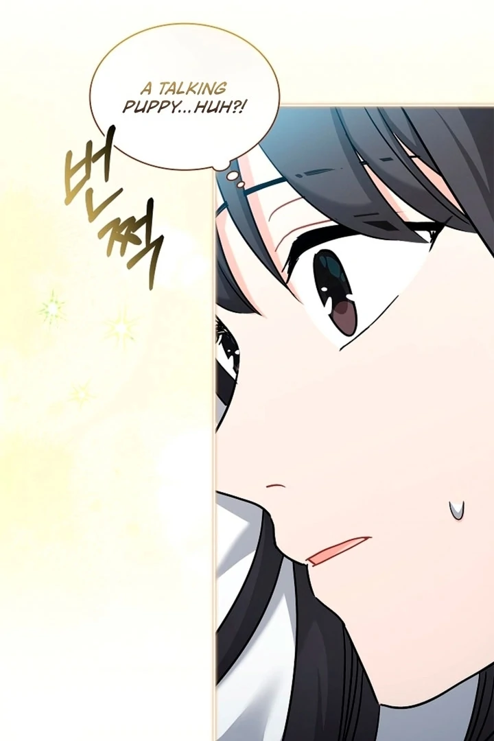 Elusive Touch [+19] Chapter 1 - page 103