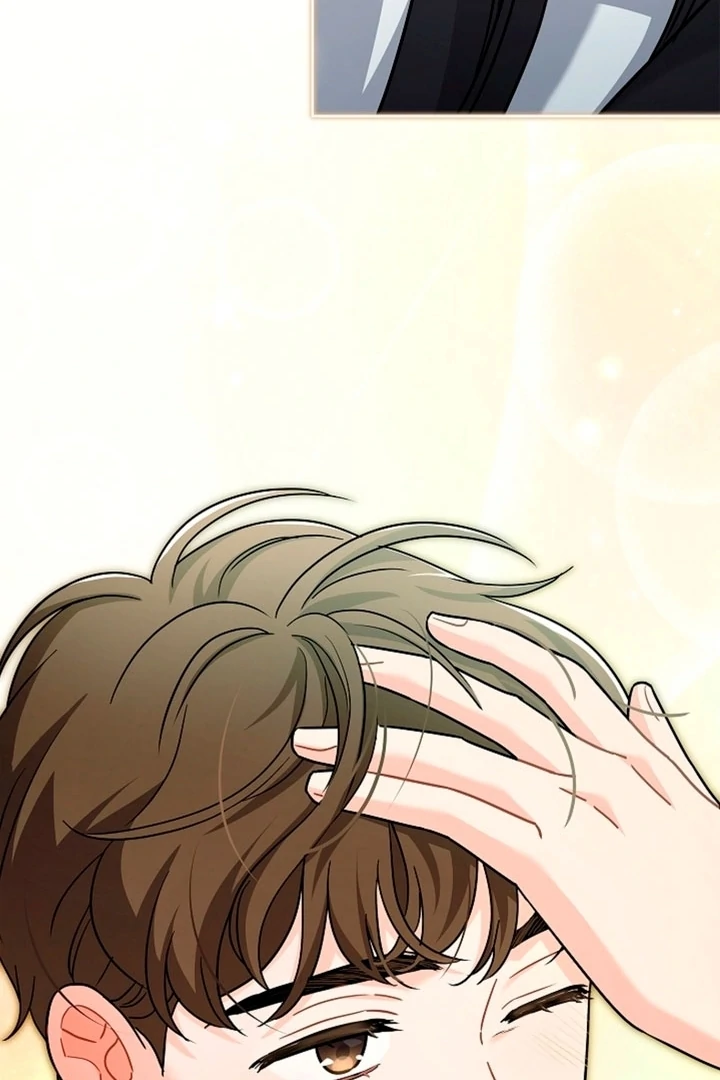 Elusive Touch [+19] Chapter 1 - page 104