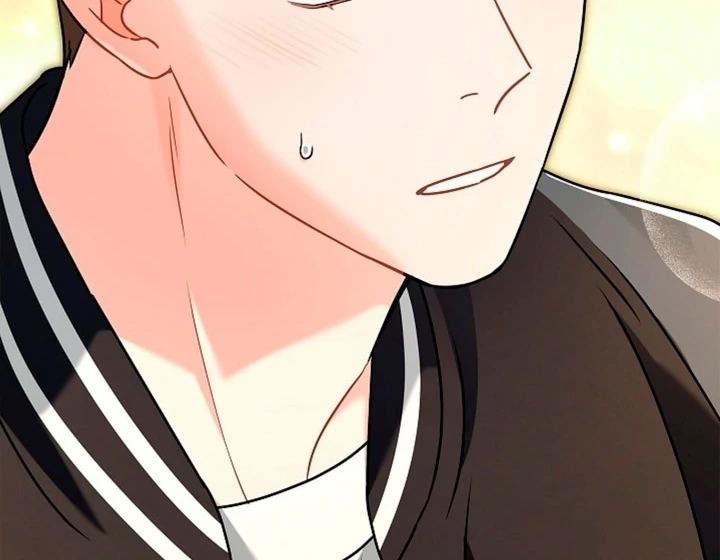 Elusive Touch [+19] Chapter 1 - page 105