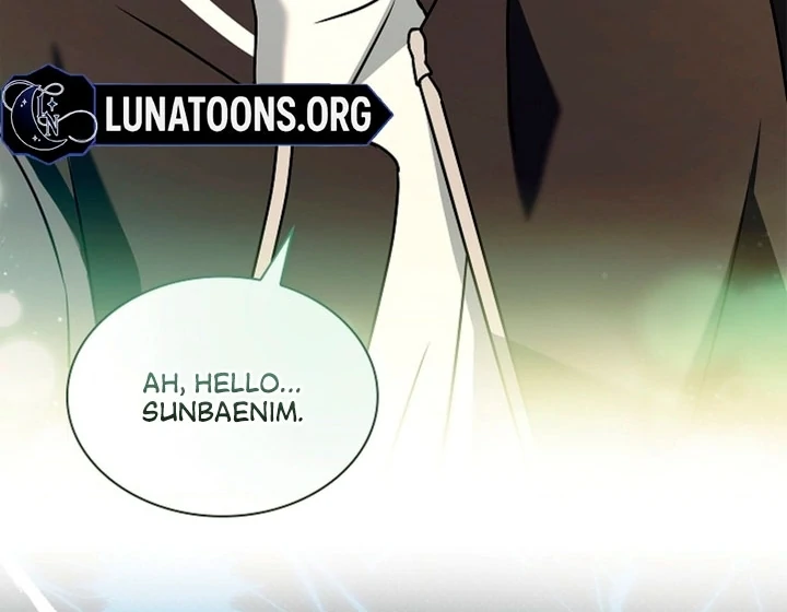 Elusive Touch [+19] Chapter 1 - page 106