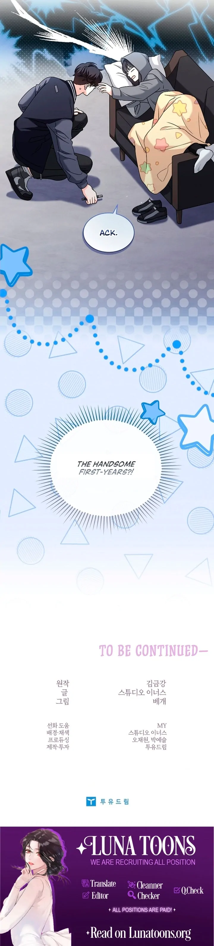 Elusive Touch [+19] Chapter 1 - page 107