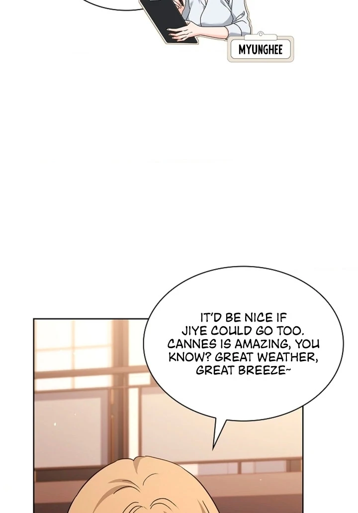 Elusive Touch [+19] Chapter 1 - page 12